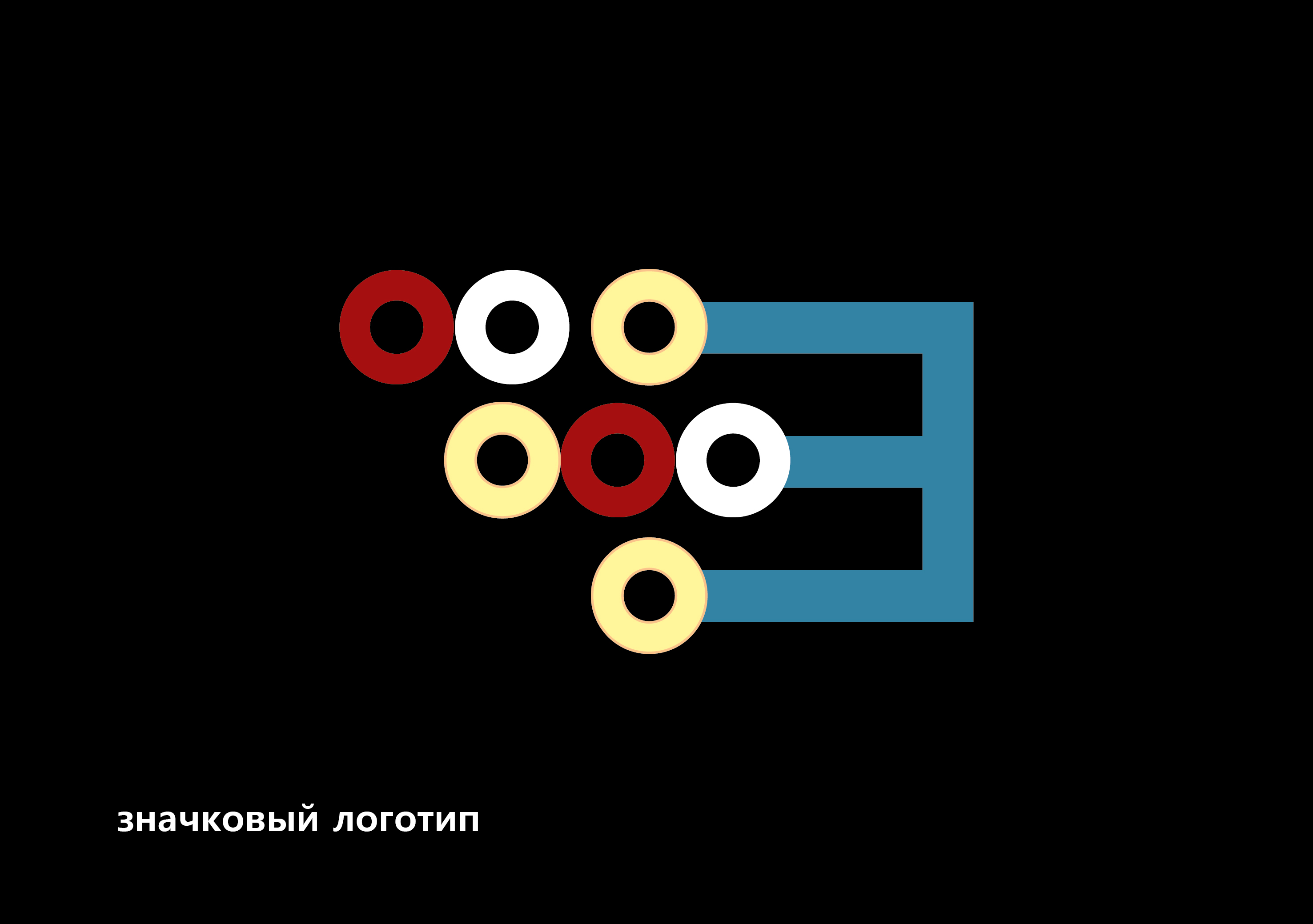 Logo. Математика — Изображение №8 — Брендинг на Dprofile