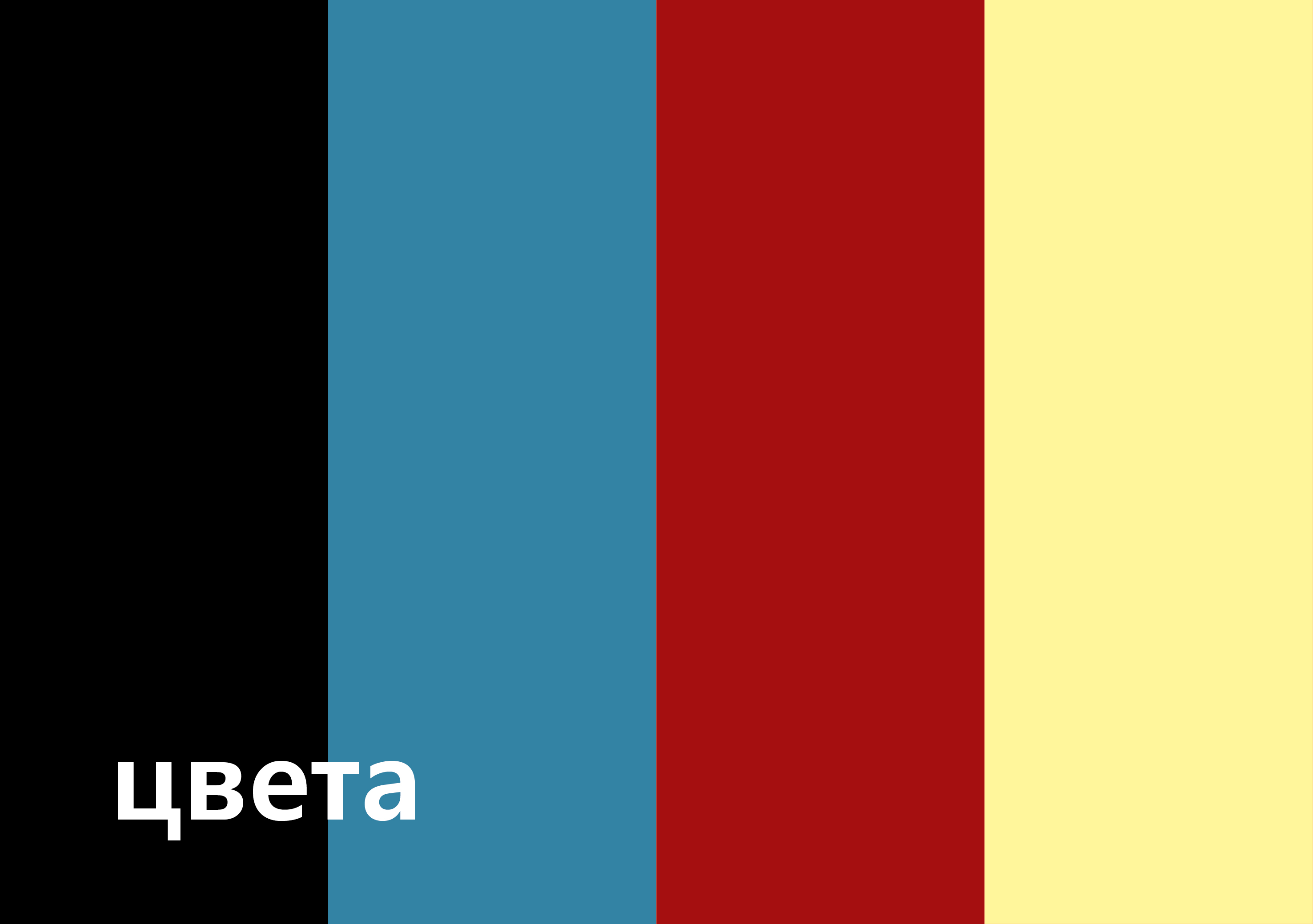 Logo. Математика — Изображение №3 — Брендинг на Dprofile