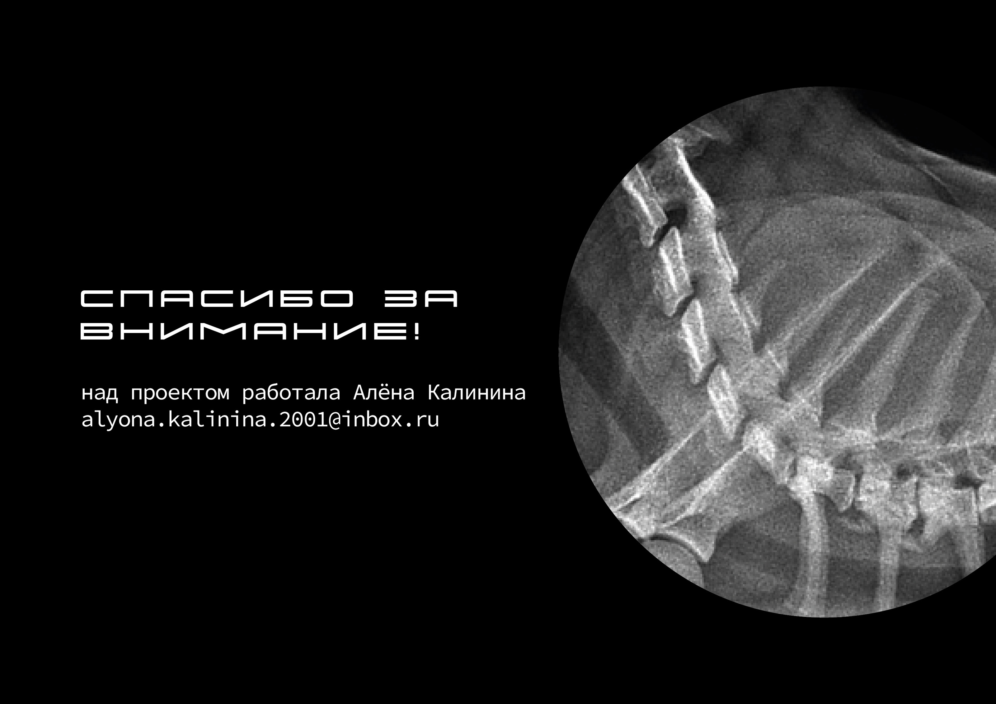 "СубКультура" дизайн упаковки — Изображение №12 — Интерфейсы, Брендинг на Dprofile