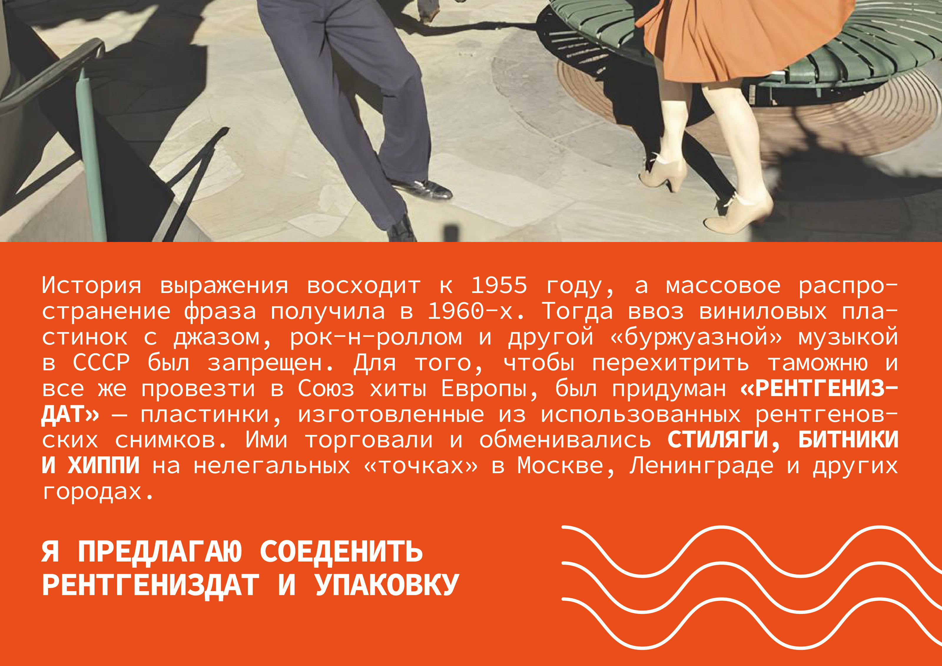 "СубКультура" дизайн упаковки — Изображение №5 — Интерфейсы, Брендинг на Dprofile