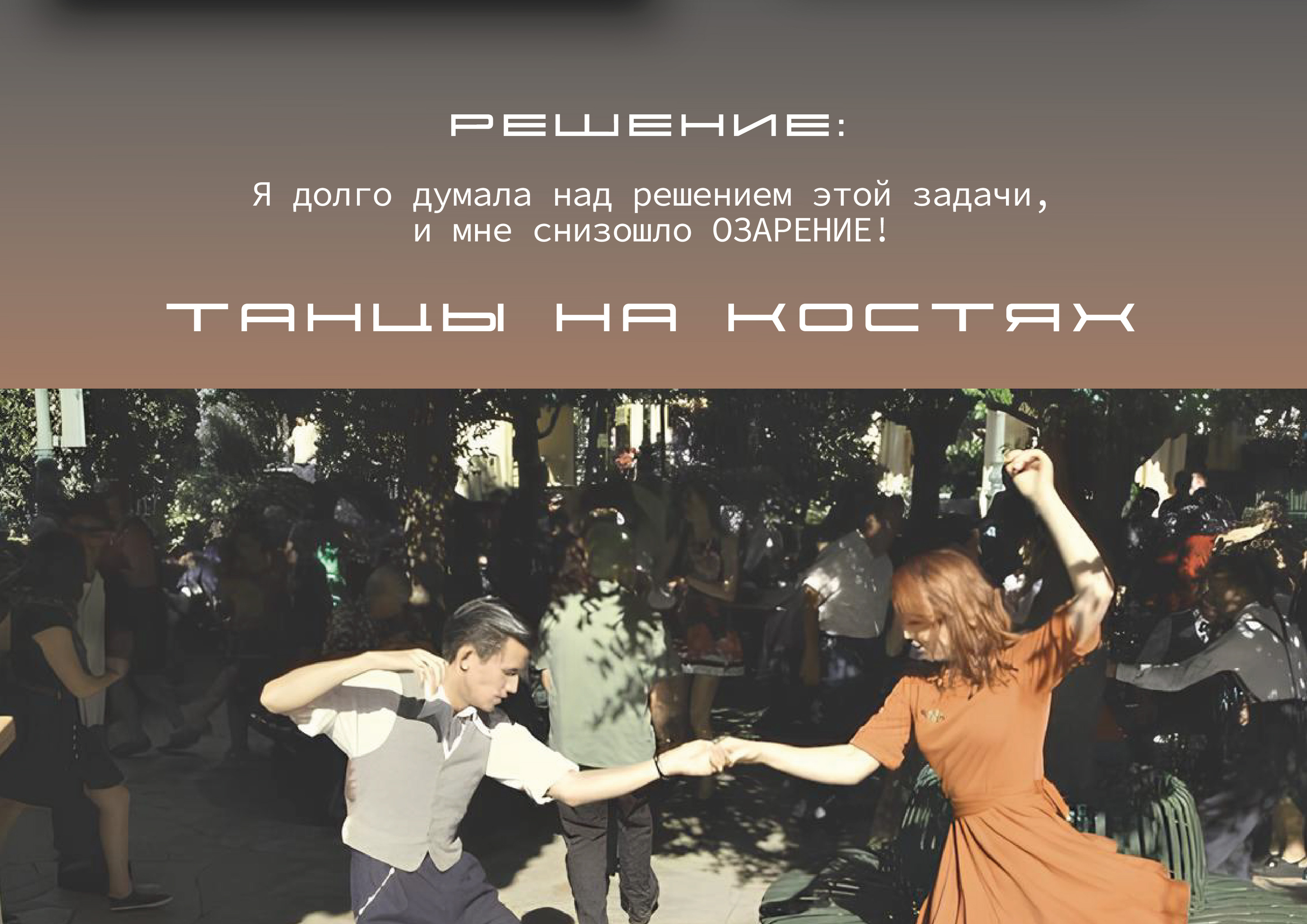 "СубКультура" дизайн упаковки — Изображение №4 — Интерфейсы, Брендинг на Dprofile