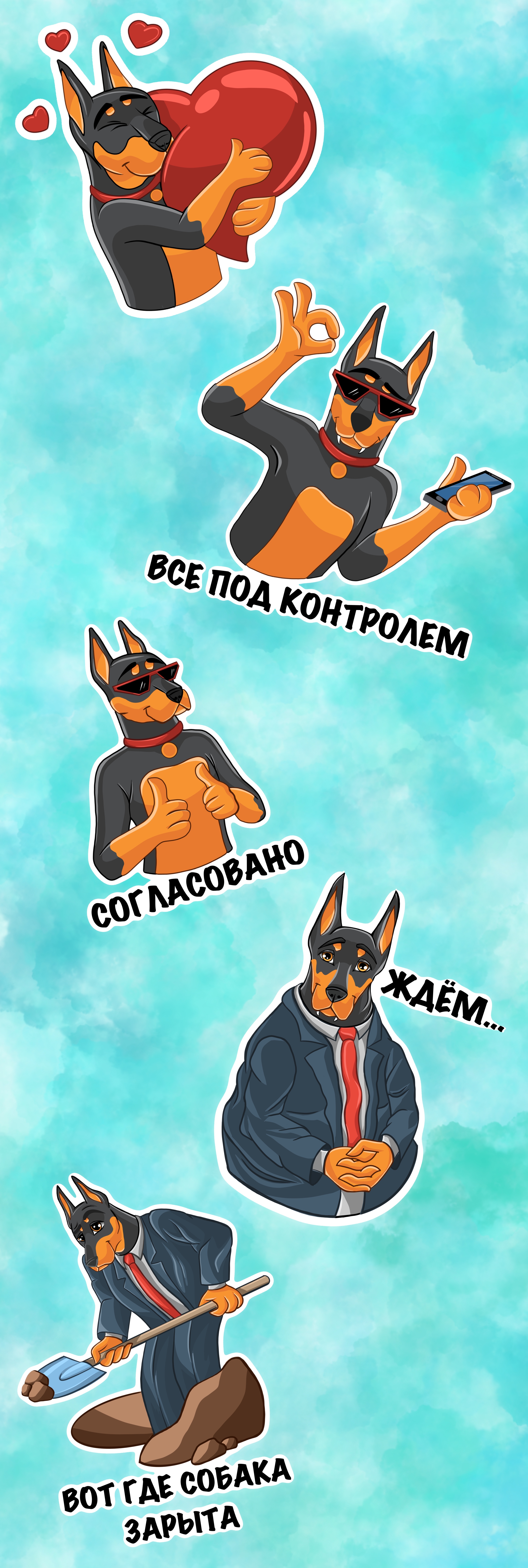 Стикер пак «Джонни» — Изображение №3 — Брендинг, Иллюстрация на Dprofile