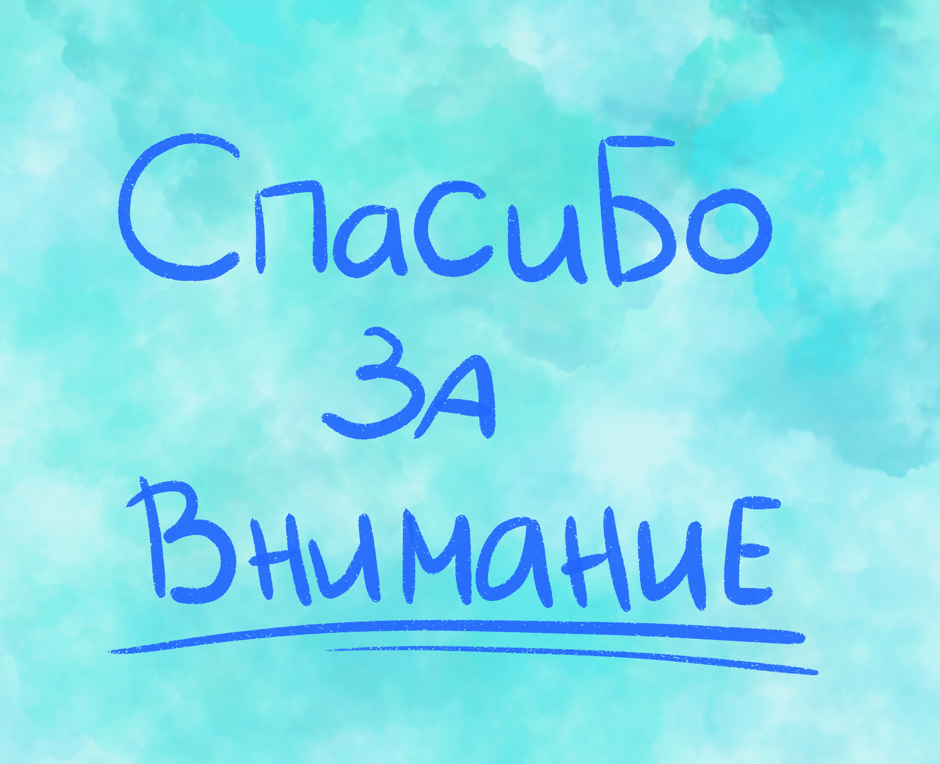 Стикер пак «Джонни» — Изображение №5 — Брендинг, Иллюстрация на Dprofile