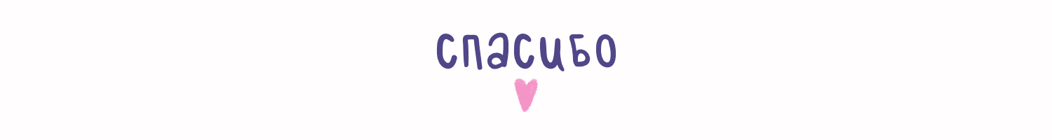 Дизайн персонажей — Изображение №36 — Иллюстрация на Dprofile