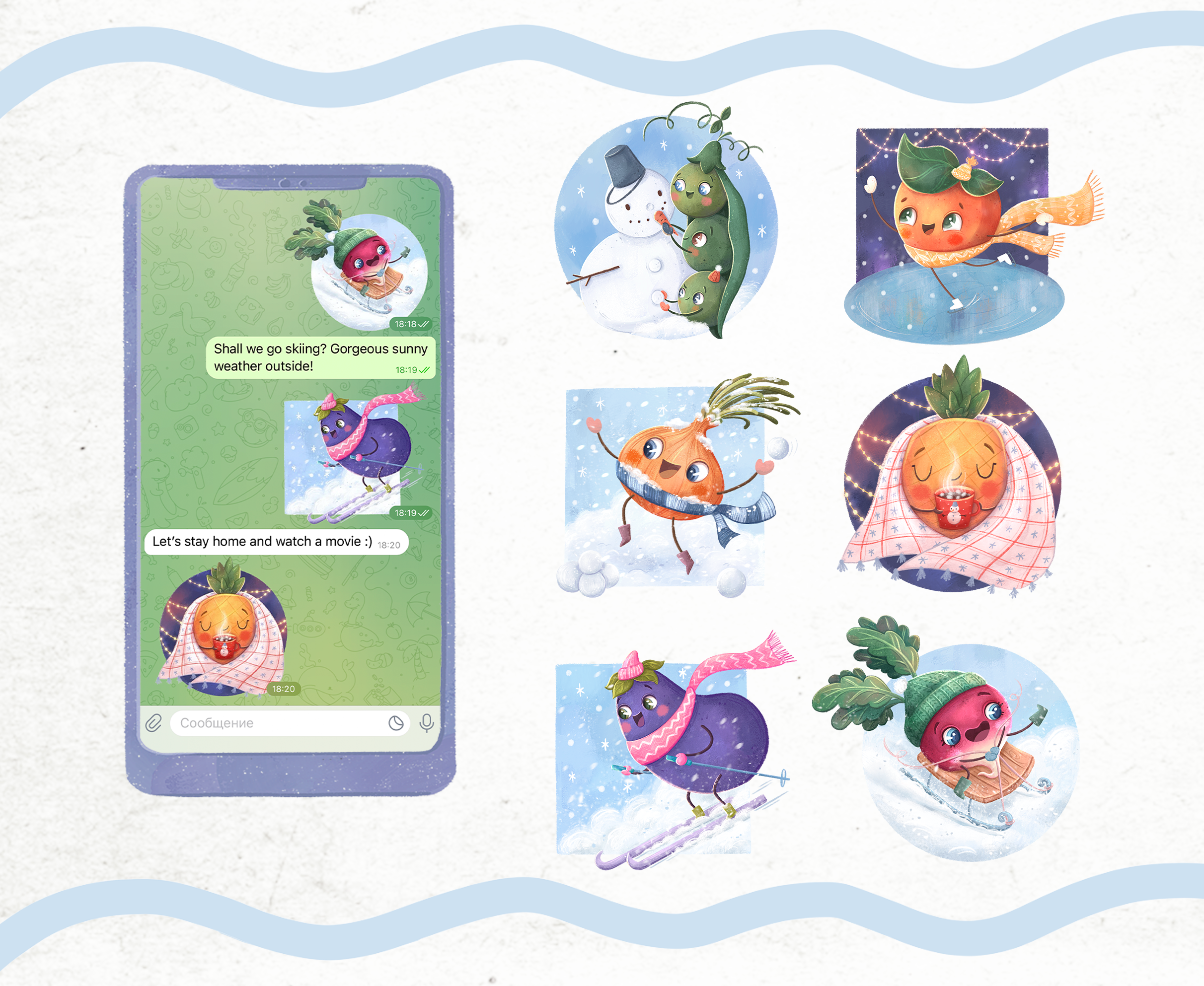 Character stickers for Telegram — Изображение №8 — Интерфейсы, Иллюстрация на Dprofile