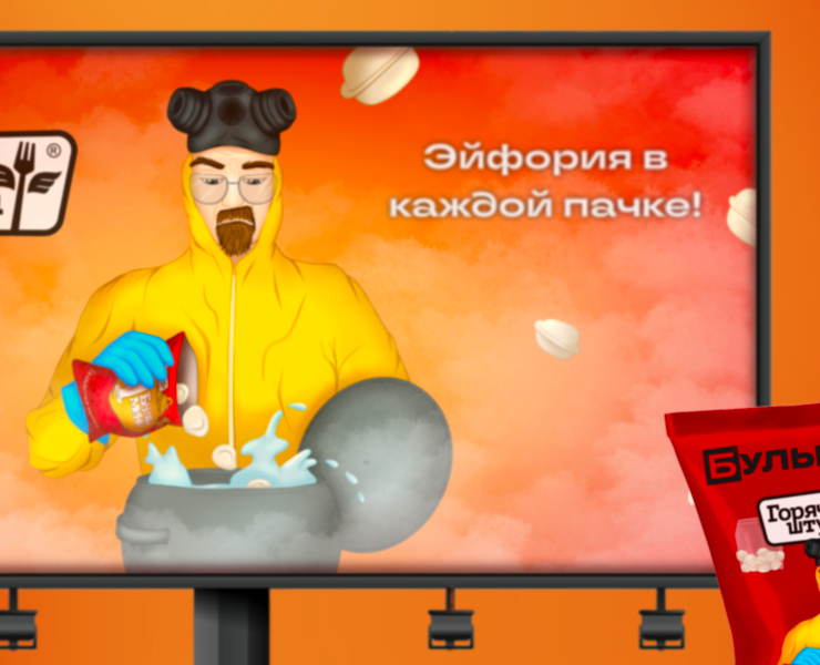 Вари, Хайзенберг, вари на Dprofile