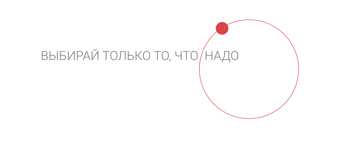Мобильное приложение «Art.» - ваш гид в мире искусства — Изображение №13 — Интерфейсы, Брендинг на Dprofile