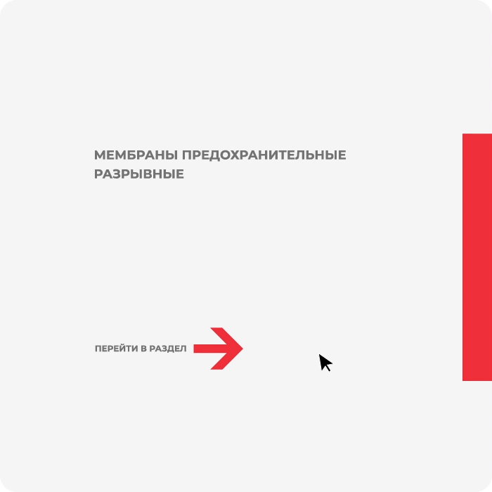 Production website — Изображение №5 — Интерфейсы, Графика на Dprofile