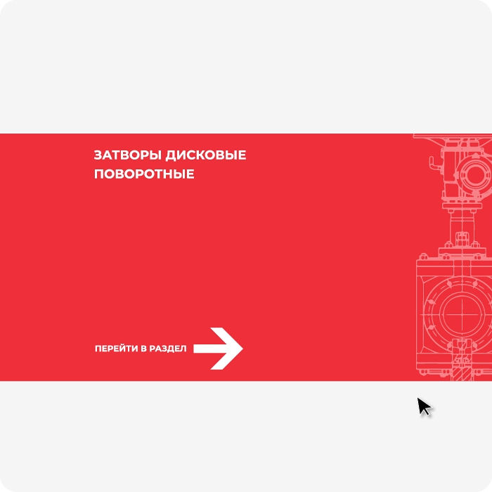 Production website — Изображение №4 — Интерфейсы, Графика на Dprofile