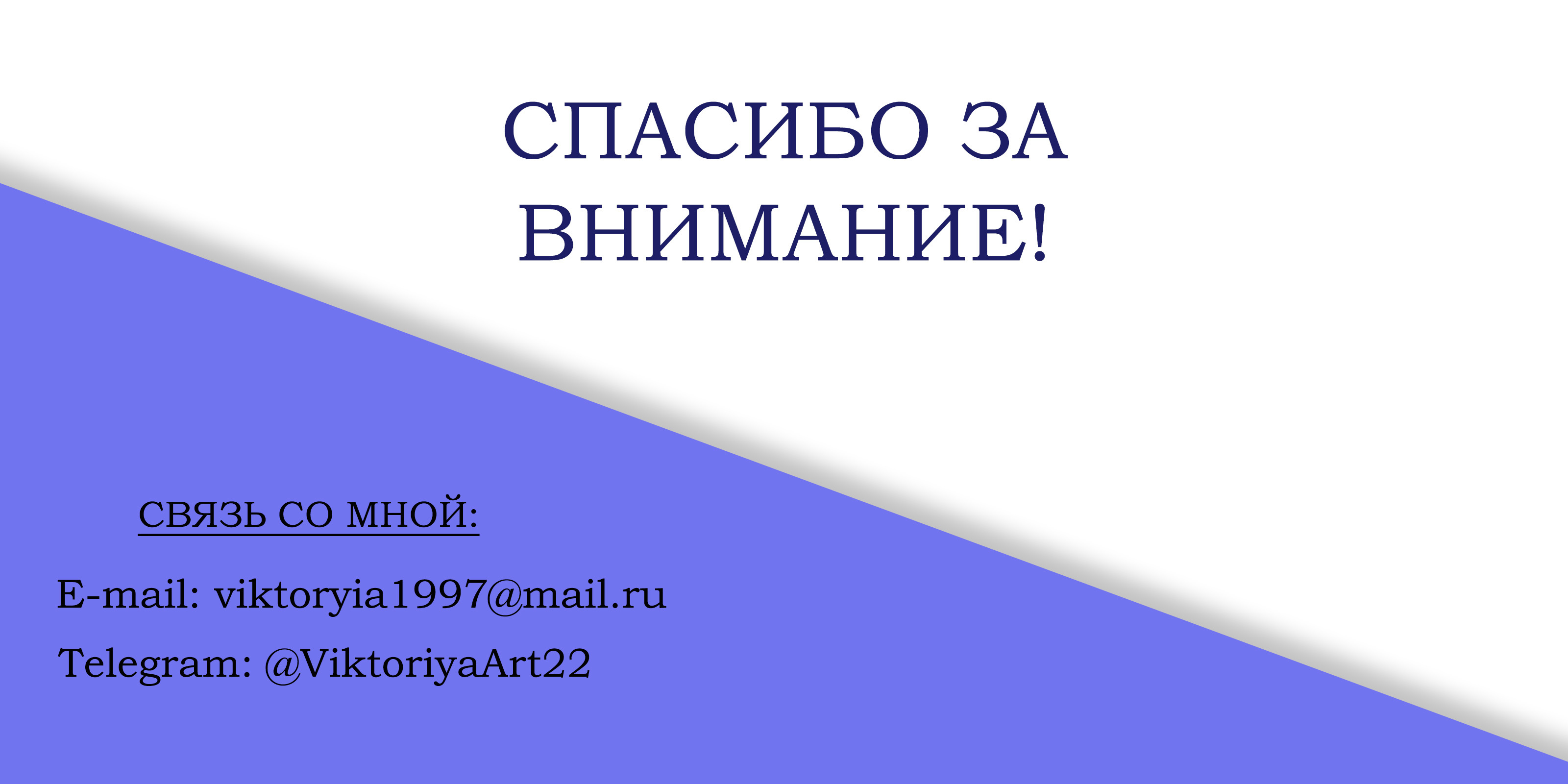 Создание стикерпака для фрилансера-иллюстратора. — Изображение №10 — Иллюстрация, Графика на Dprofile