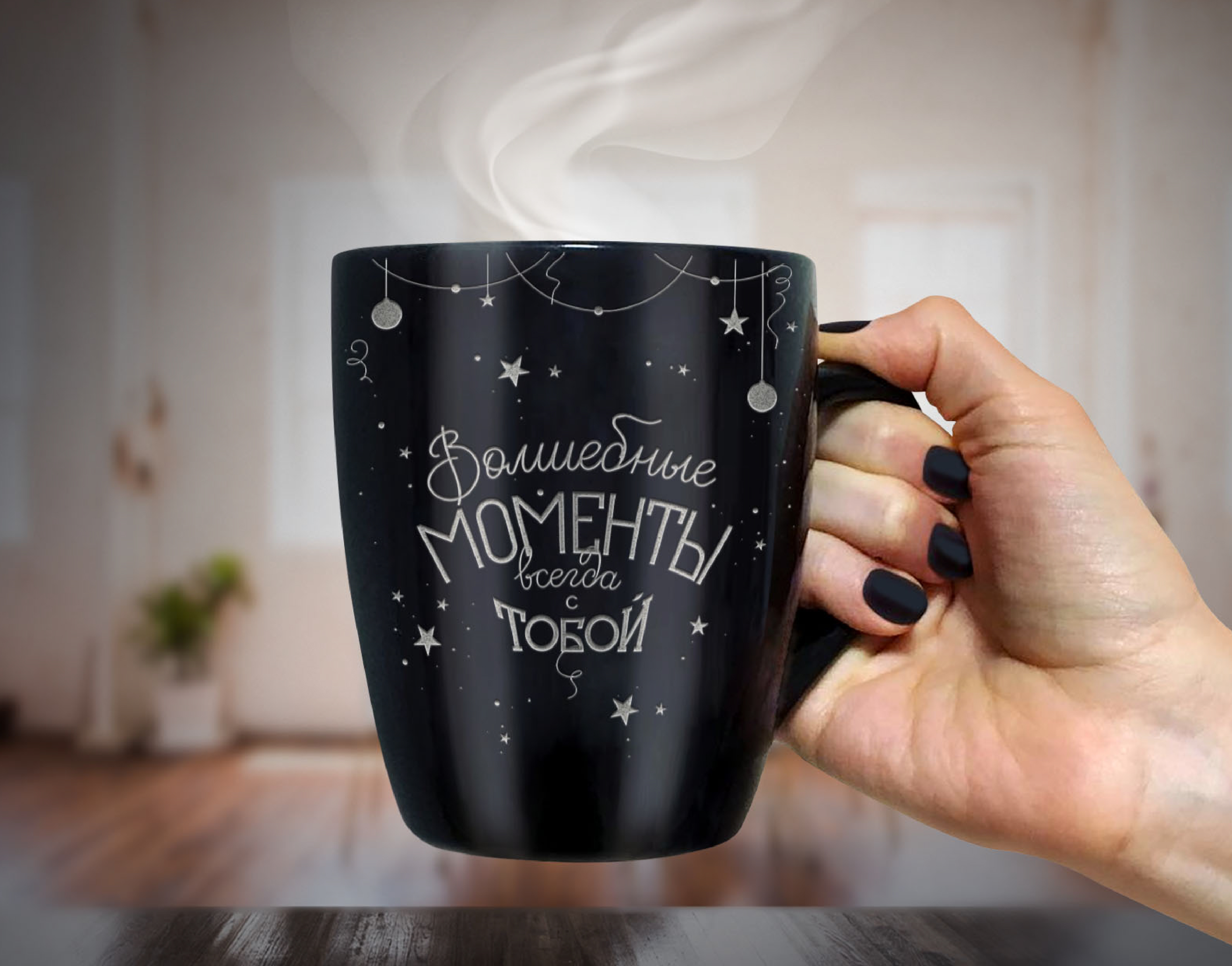 Новогодние открытки — Изображение №3 — Брендинг, Графика на Dprofile