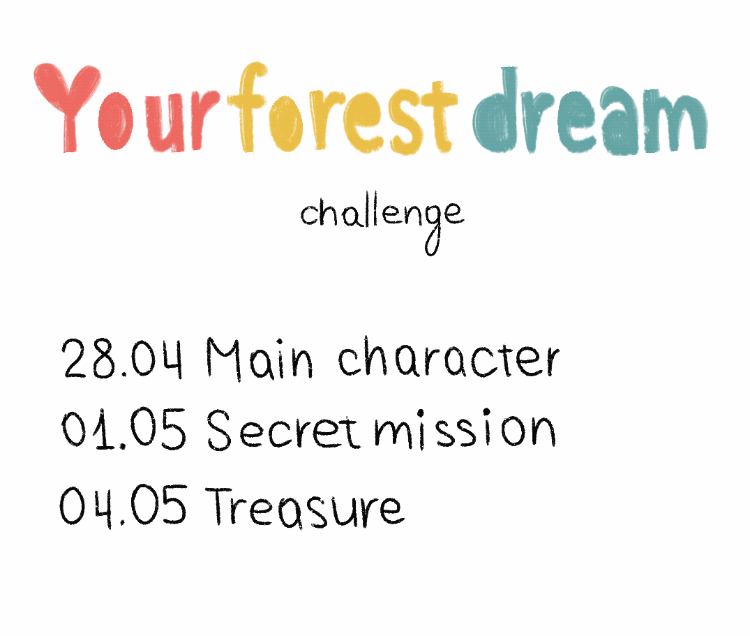 Art challenge «Your forest dream» — Изображение №1 — Иллюстрация на Dprofile