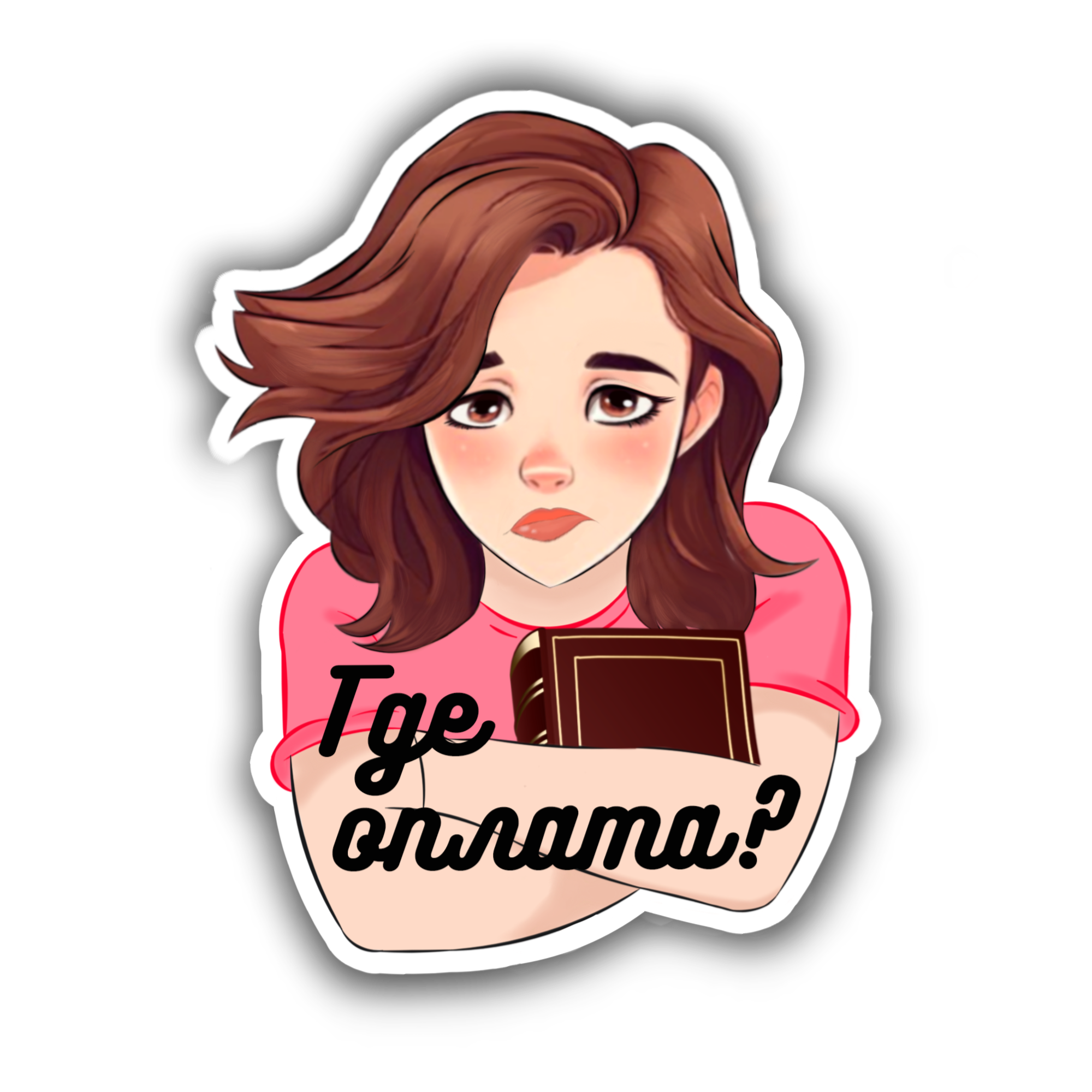 Портретный дизайнерский стикерпак — Изображение №7 — Брендинг, Иллюстрация на Dprofile