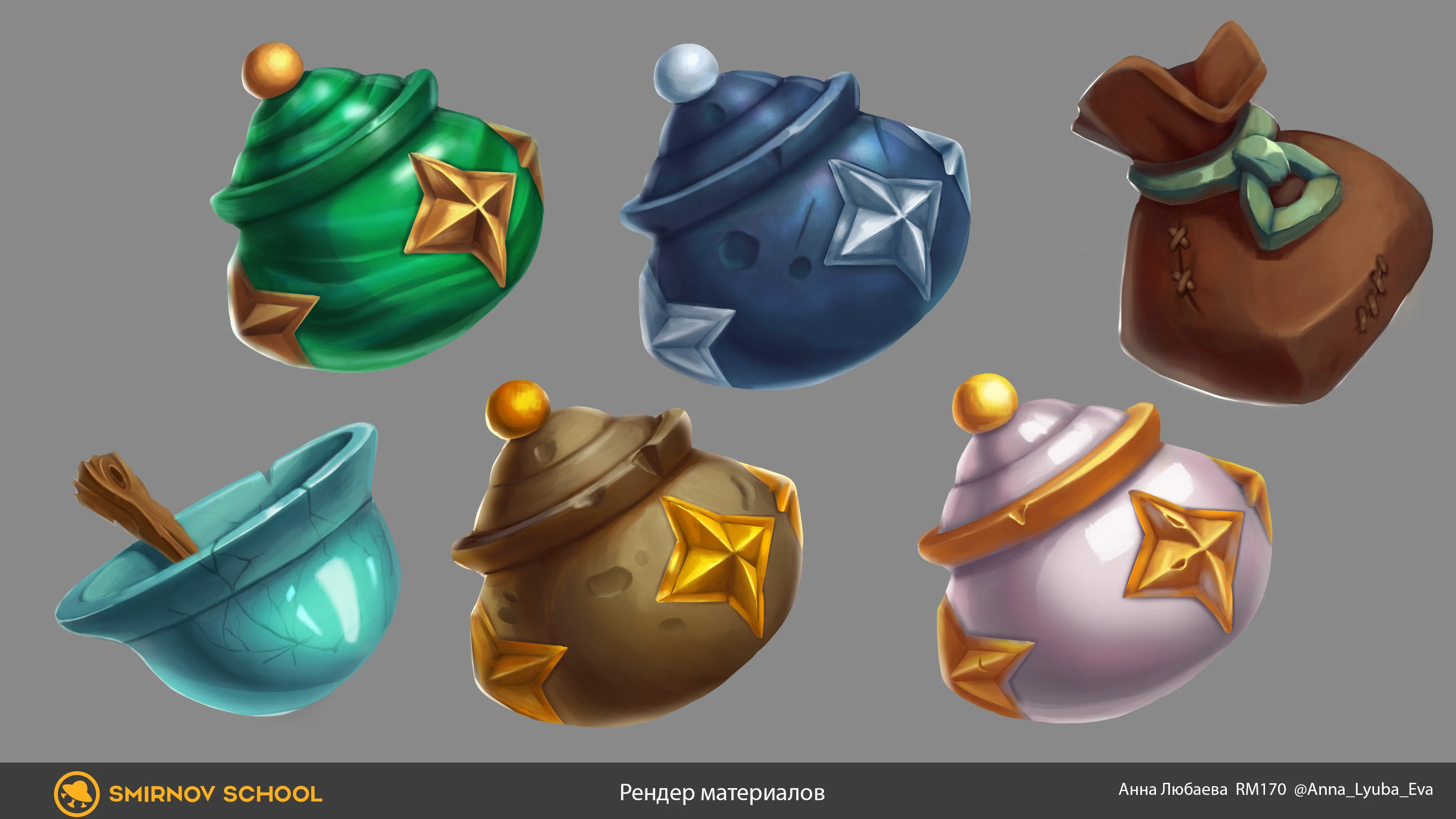 Игровые иконки. Game icons. Рендер материалов/ — Изображение №1 — Иллюстрация на Dprofile