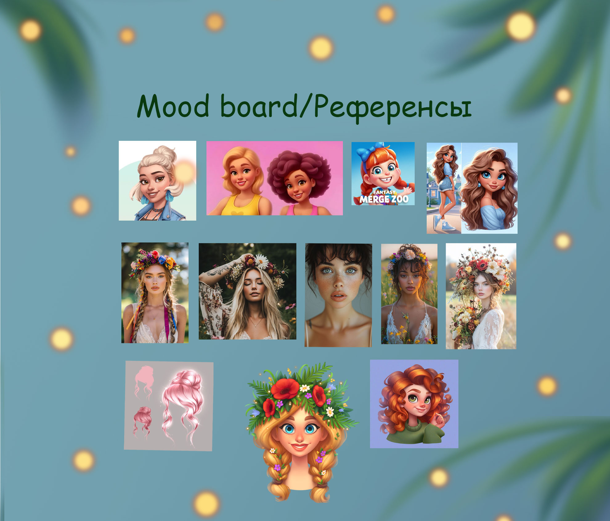 Казуальный портрет — Изображение №2 — Иллюстрация на Dprofile