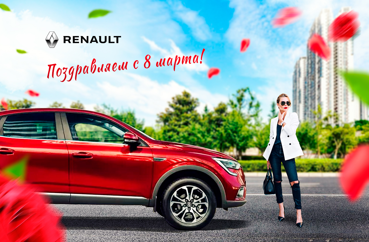 Баннеры Email рассылки для Renault — Изображение №1 — Брендинг, Маркетинг на Dprofile