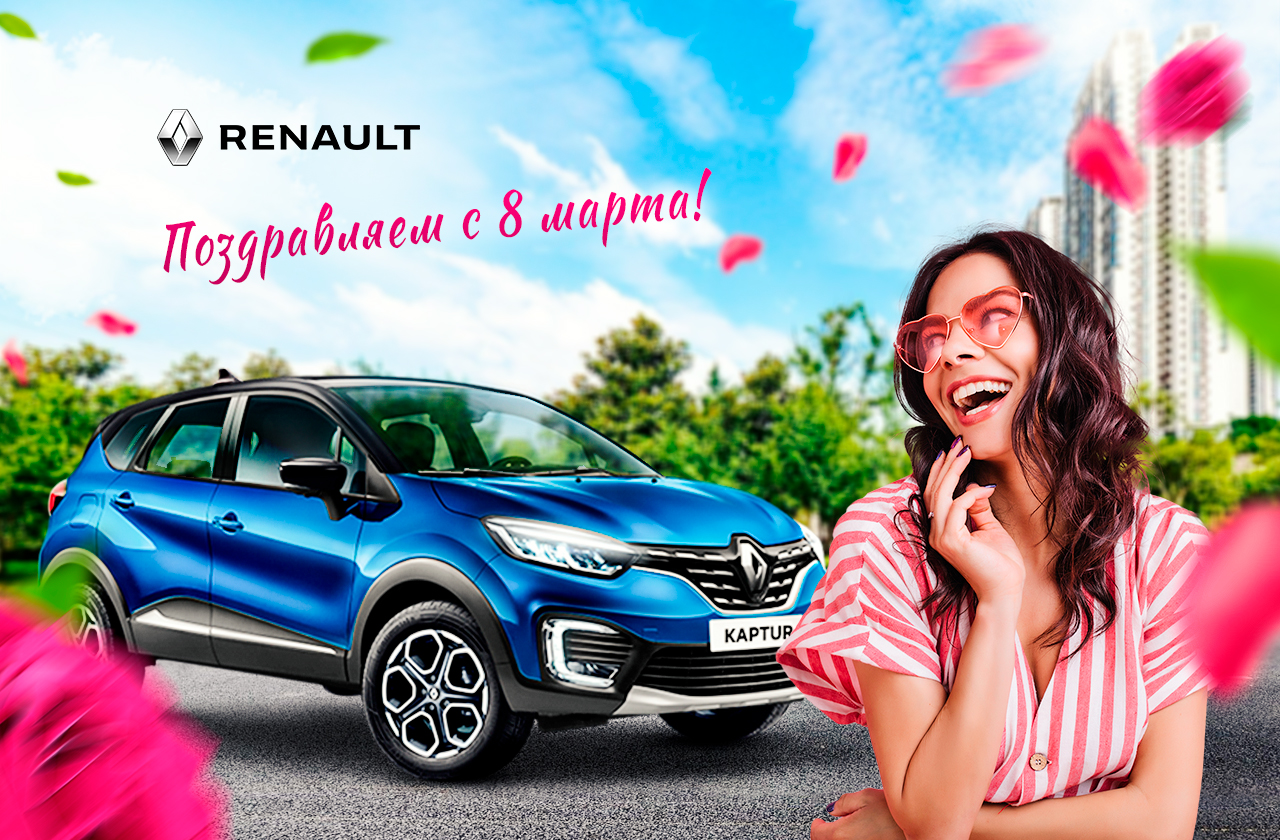 Баннеры Email рассылки для Renault — Изображение №2 — Брендинг, Маркетинг на Dprofile