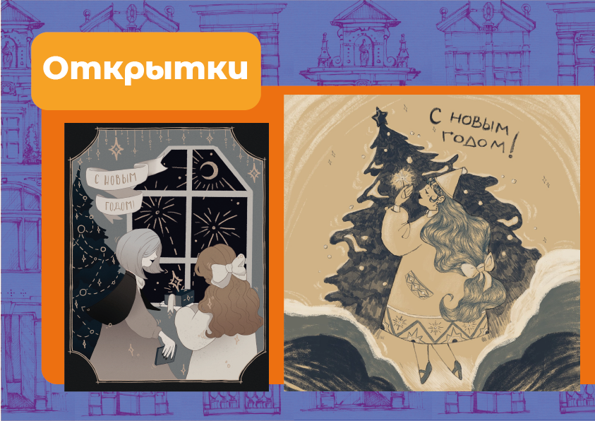Портфолио — Изображение №11 — Иллюстрация, Графика на Dprofile
