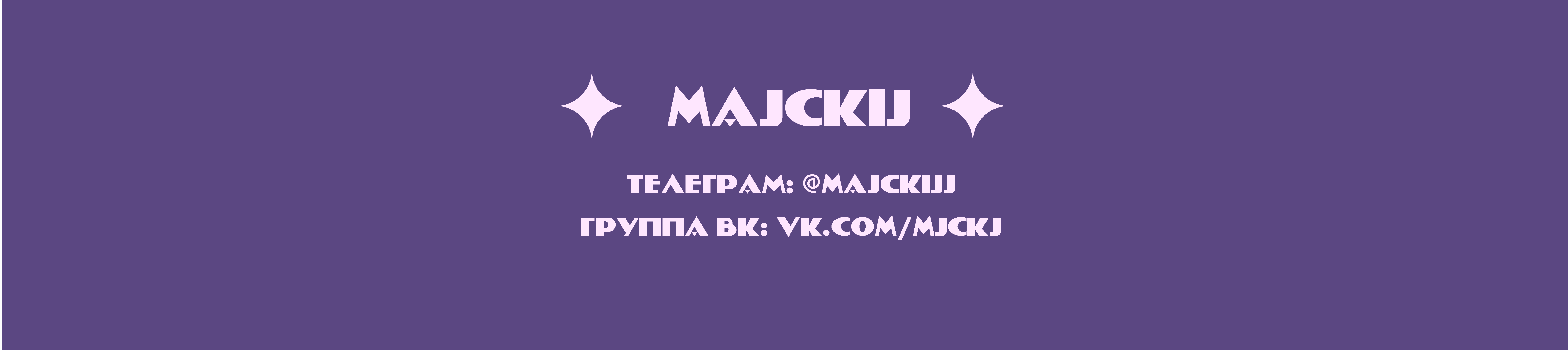 Оформление музыкальной группы/Обложки для альбомов — Изображение №16 — Иллюстрация, Графика на Dprofile