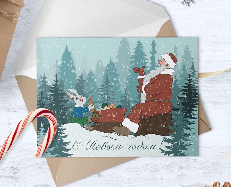 Новогодняя открытка NEW YEAR CARD — Иллюстрация на Dprofile