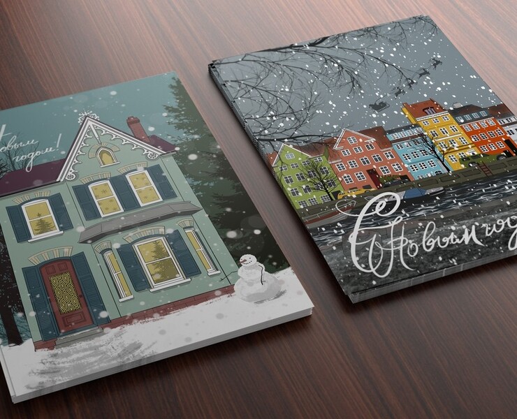 Новогодние открытки New Year Card — Иллюстрация на Dprofile