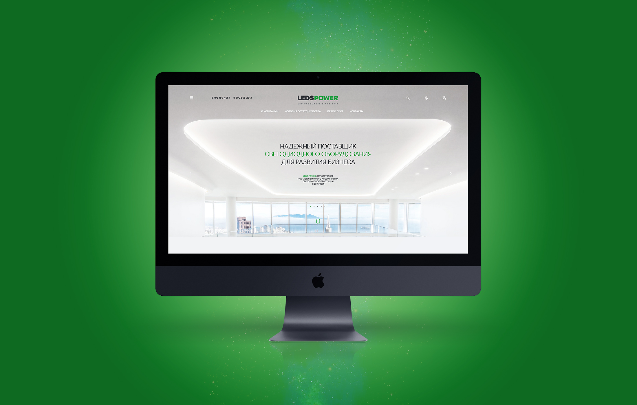 LedsPower® — светодиодное оборудование — Изображение №2 — Интерфейсы, Графика на Dprofile