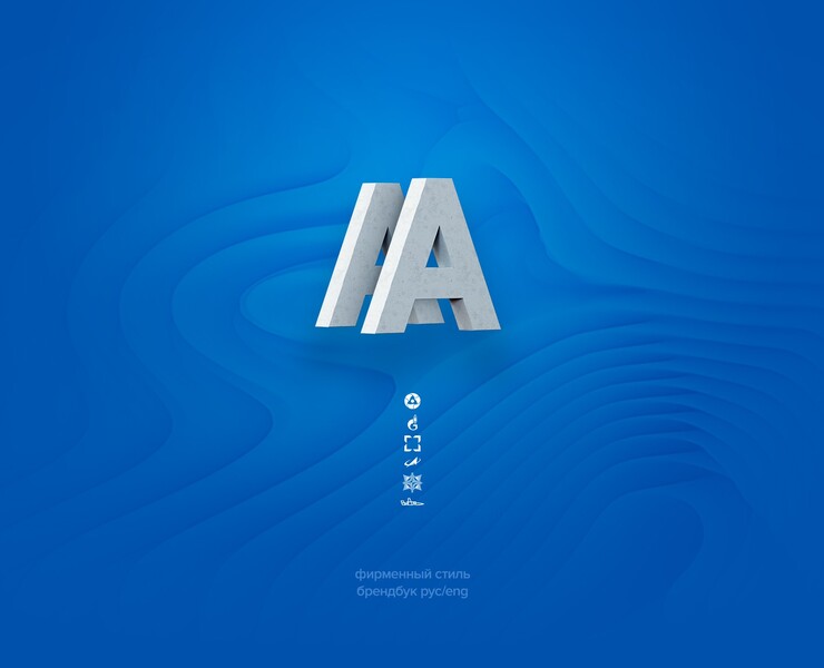 AATD - Association of Additive Technologies Development — Брендинг на Dprofile