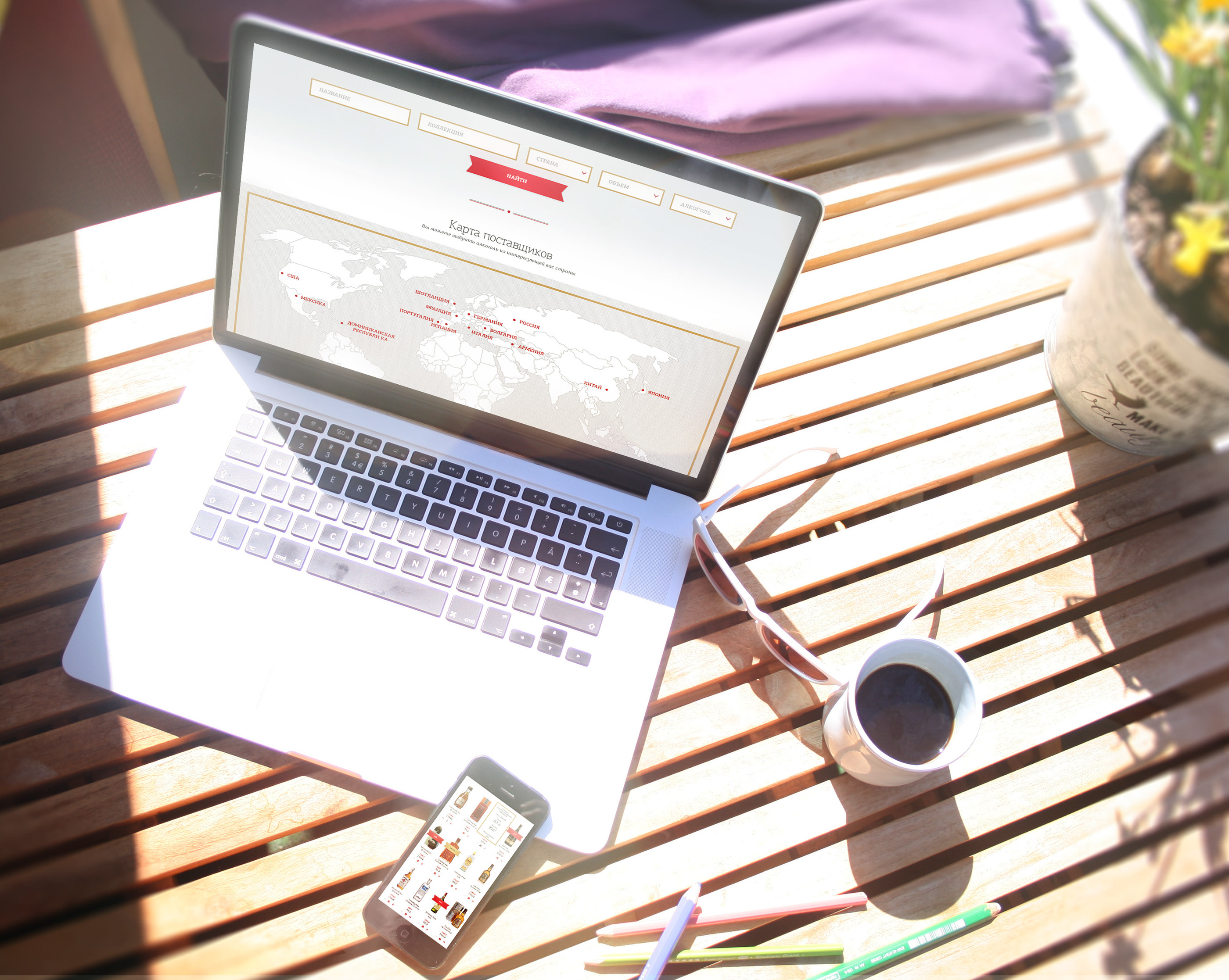 Мирей® — алкогольная компания — Изображение №10 — Интерфейсы на Dprofile