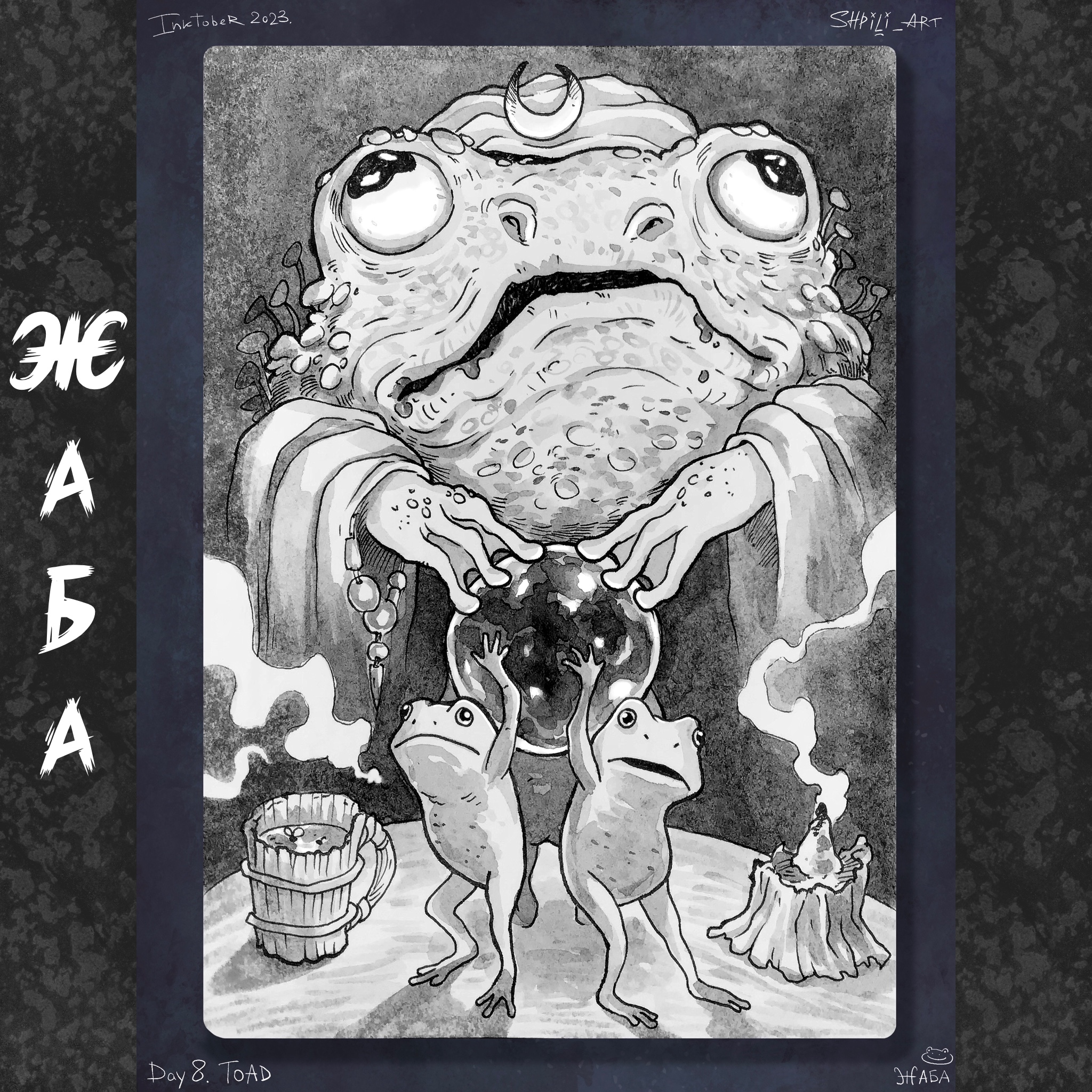 Сказочно мрачные Иллюстрации — Изображение №13 — Иллюстрация, Графика на Dprofile