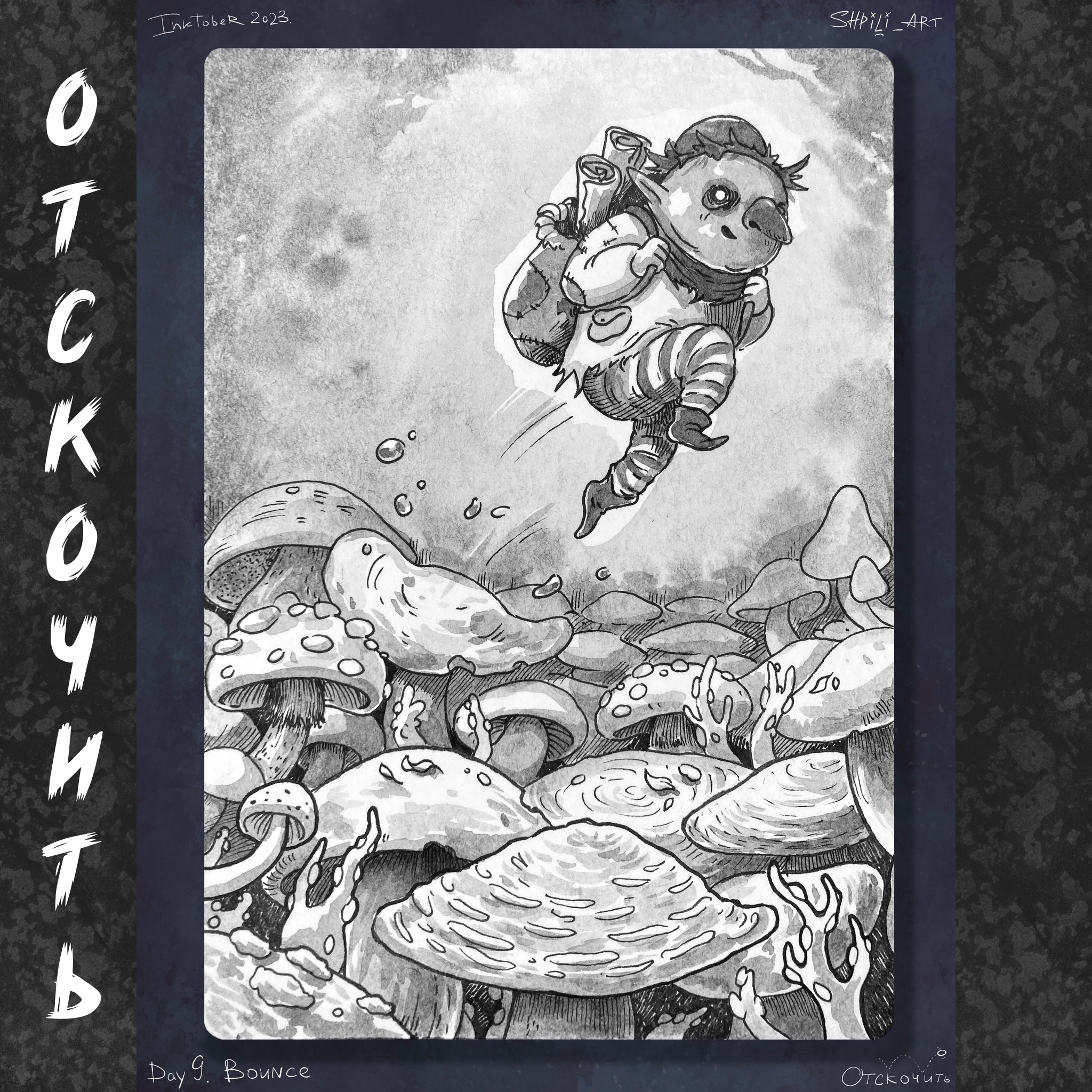 Сказочно мрачные Иллюстрации — Изображение №14 — Иллюстрация, Графика на Dprofile