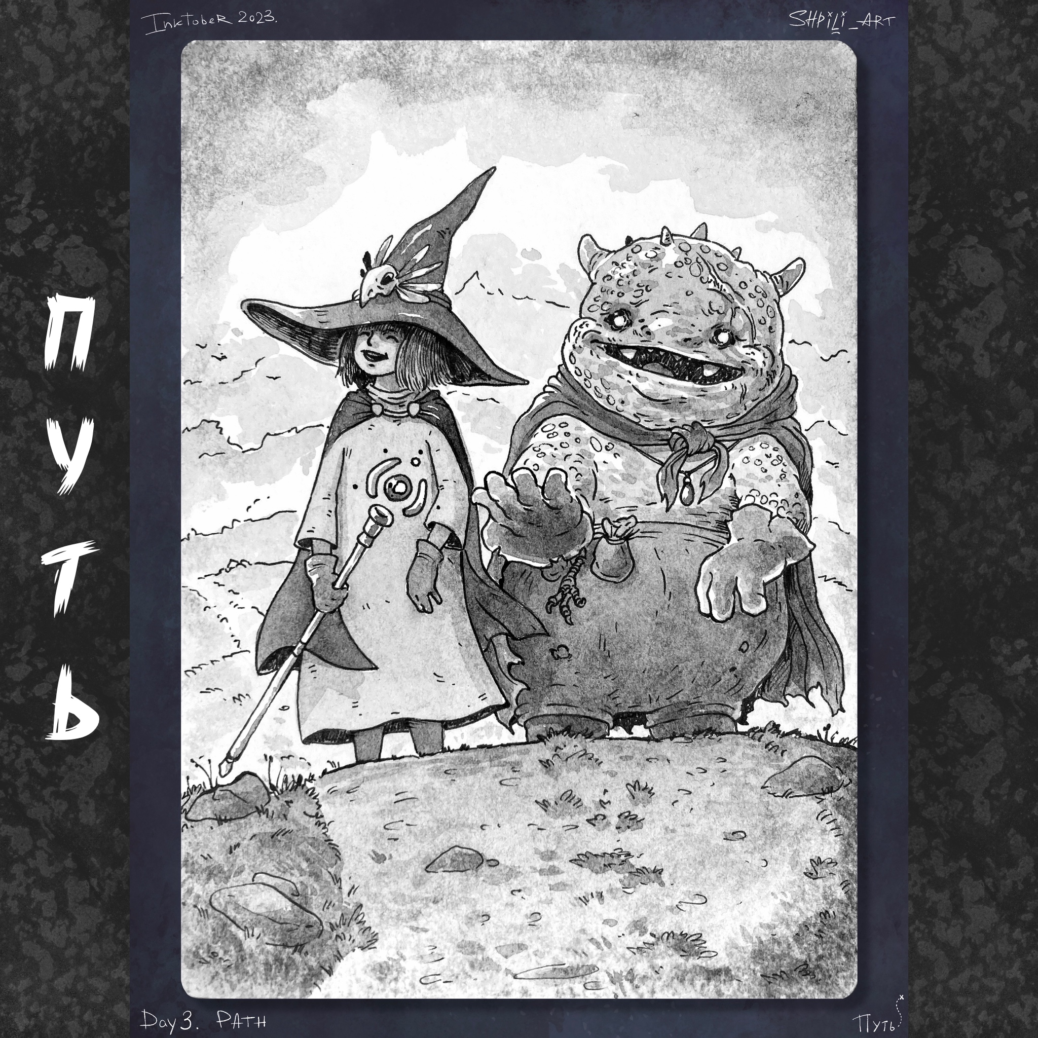 Сказочно мрачные Иллюстрации — Изображение №6 — Иллюстрация, Графика на Dprofile
