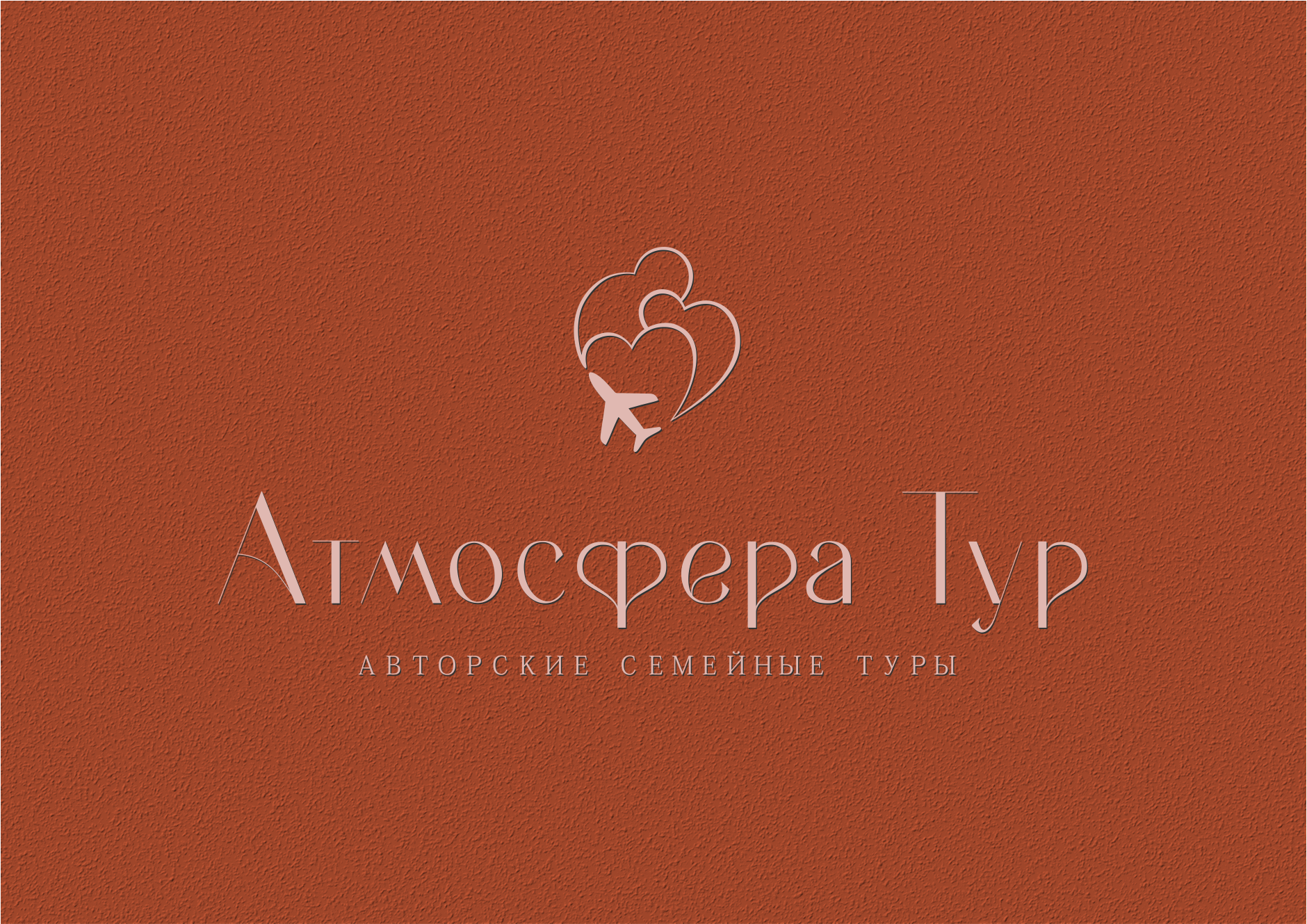 Дизайн логотипа и соцсетей — Изображение №8 — Брендинг на Dprofile