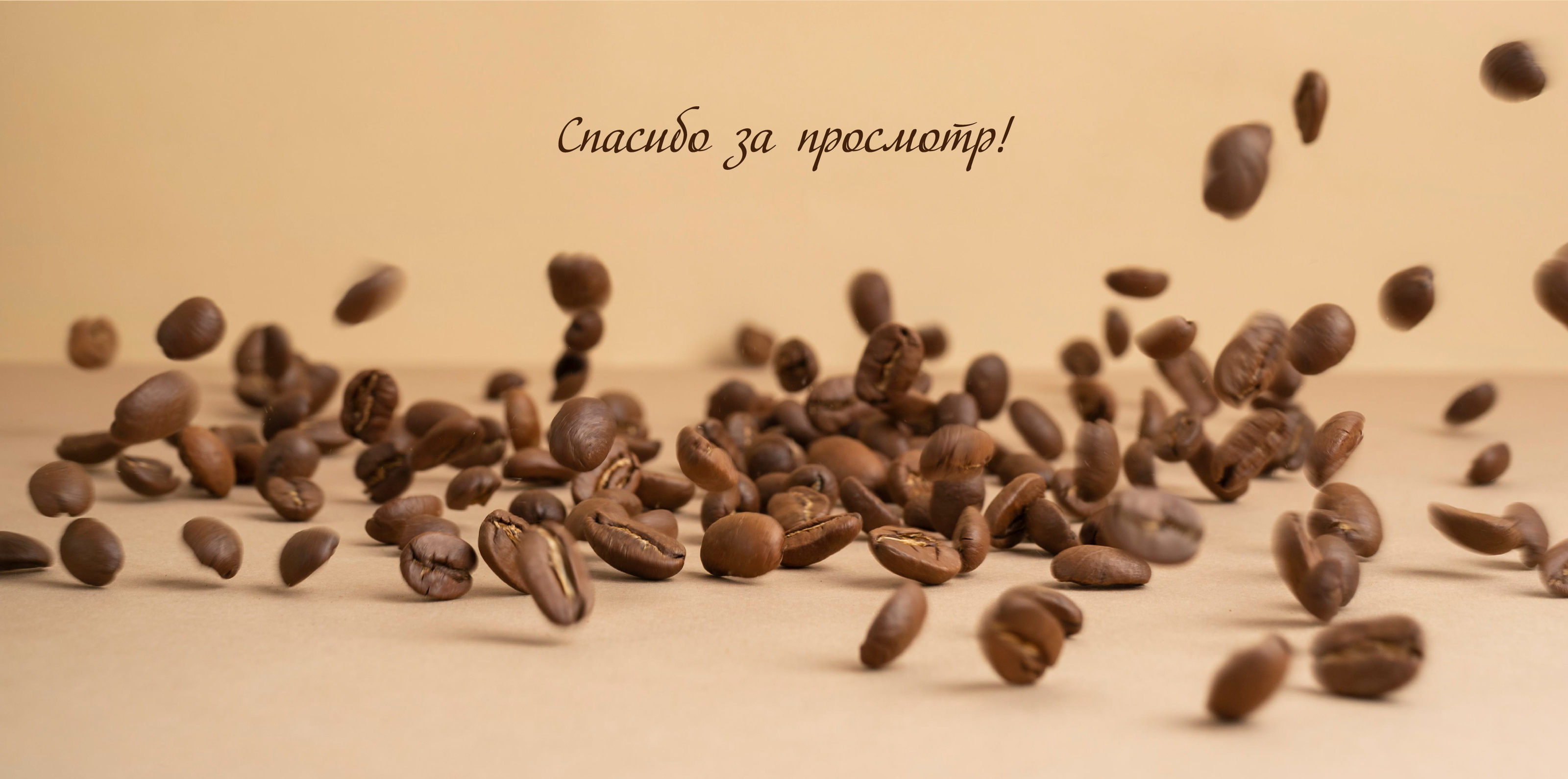 Бренд персонажи для кофейни — Изображение №11 — Брендинг, Иллюстрация на Dprofile