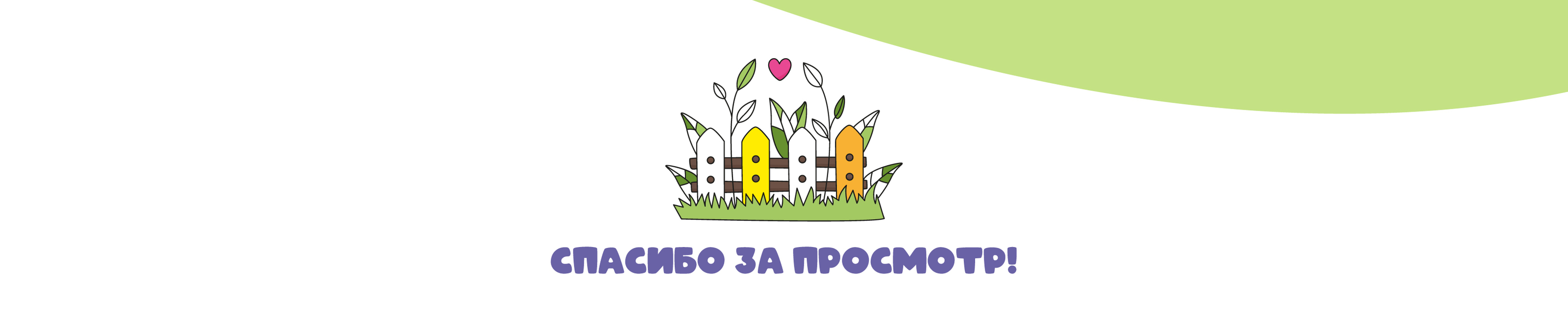 Раскраска с алфавитом — Изображение №15 — Иллюстрация, Графика на Dprofile