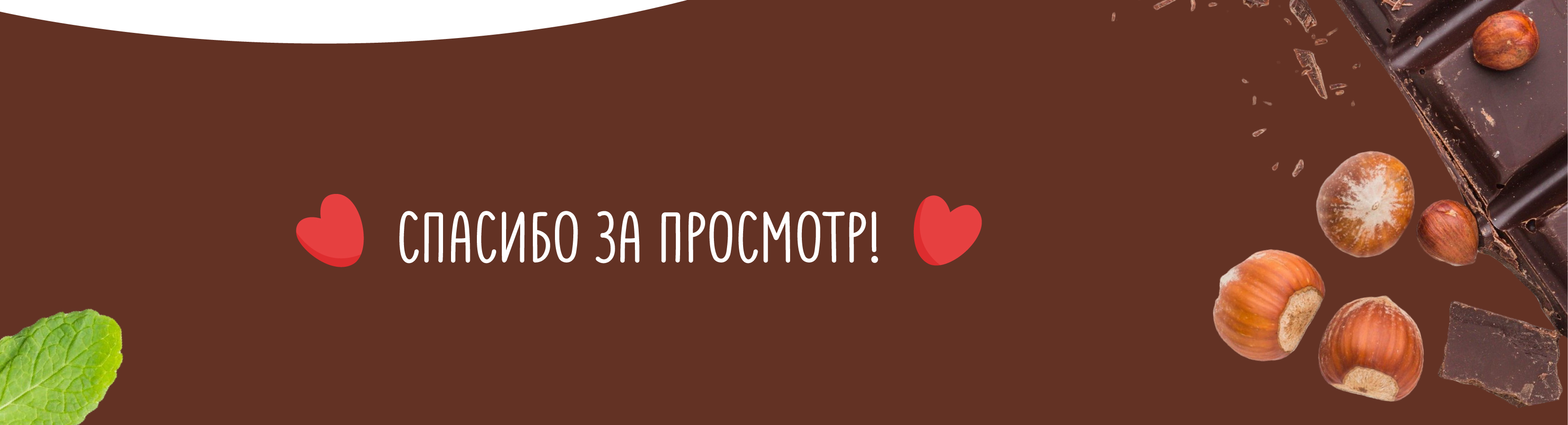 Разработка персонажа — Изображение №6 — Брендинг, Иллюстрация на Dprofile