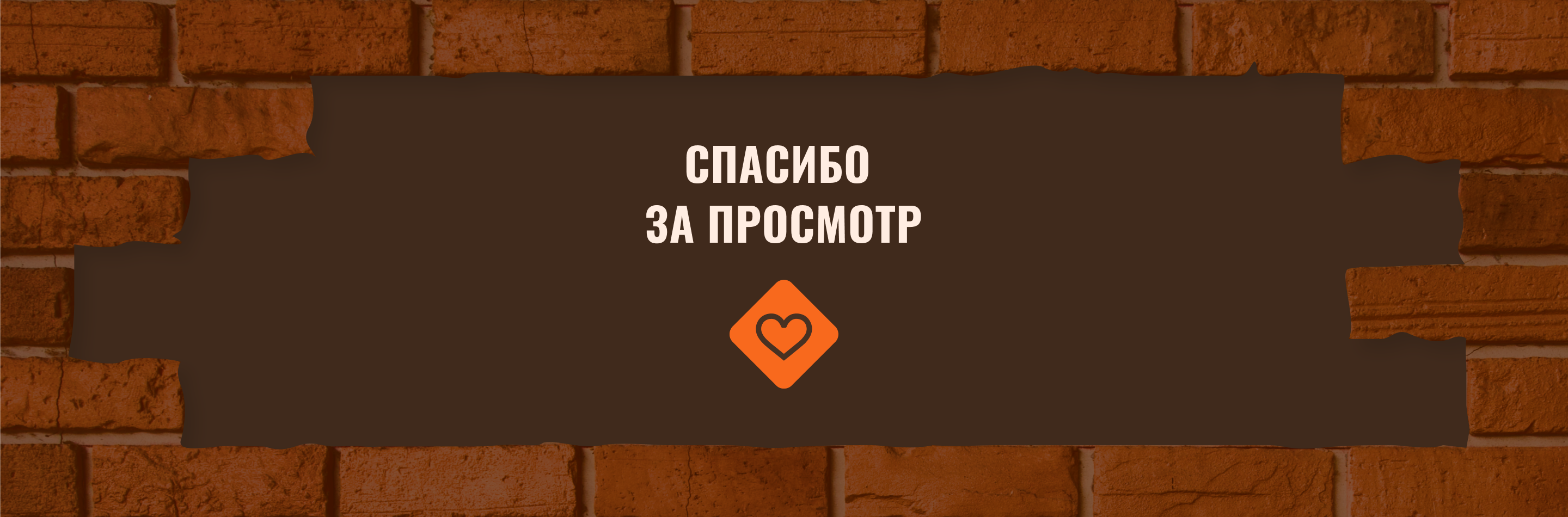 Лендинг для сети барбершопов — Изображение №16 — Интерфейсы на Dprofile