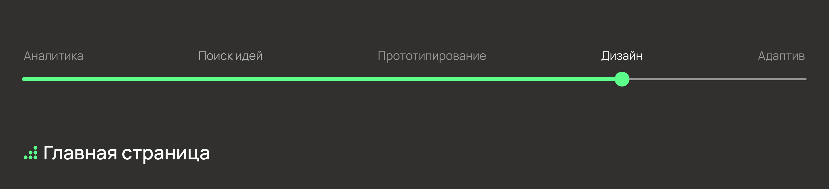 Интернет-магазин электроники | E-commerce — Изображение №9 — Интерфейсы на Dprofile