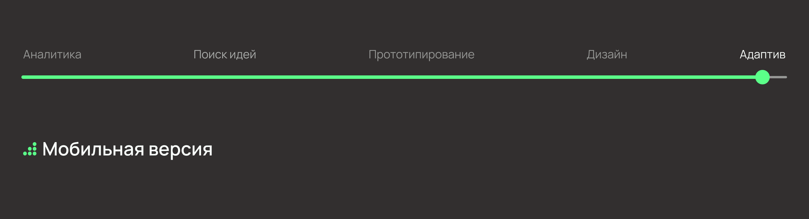 Интернет-магазин электроники | E-commerce — Изображение №15 — Интерфейсы на Dprofile