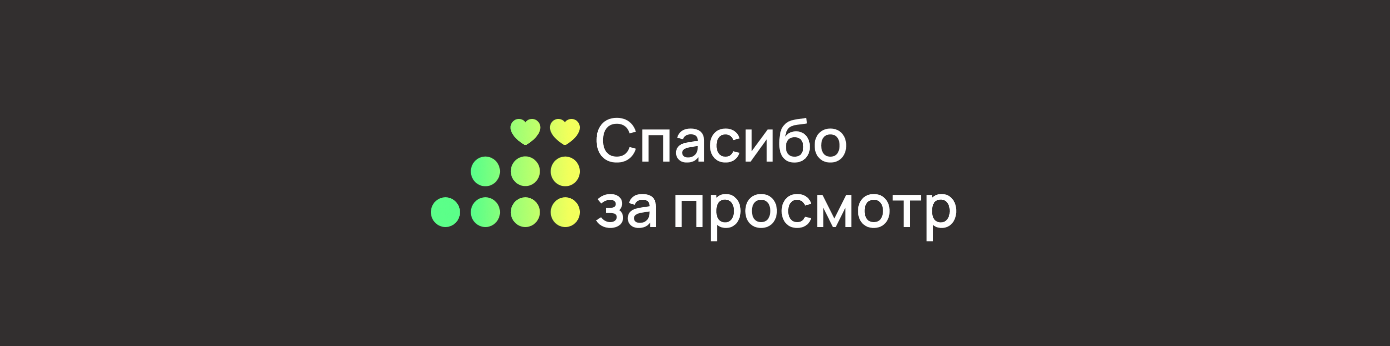 Интернет-магазин электроники | E-commerce — Изображение №17 — Интерфейсы на Dprofile