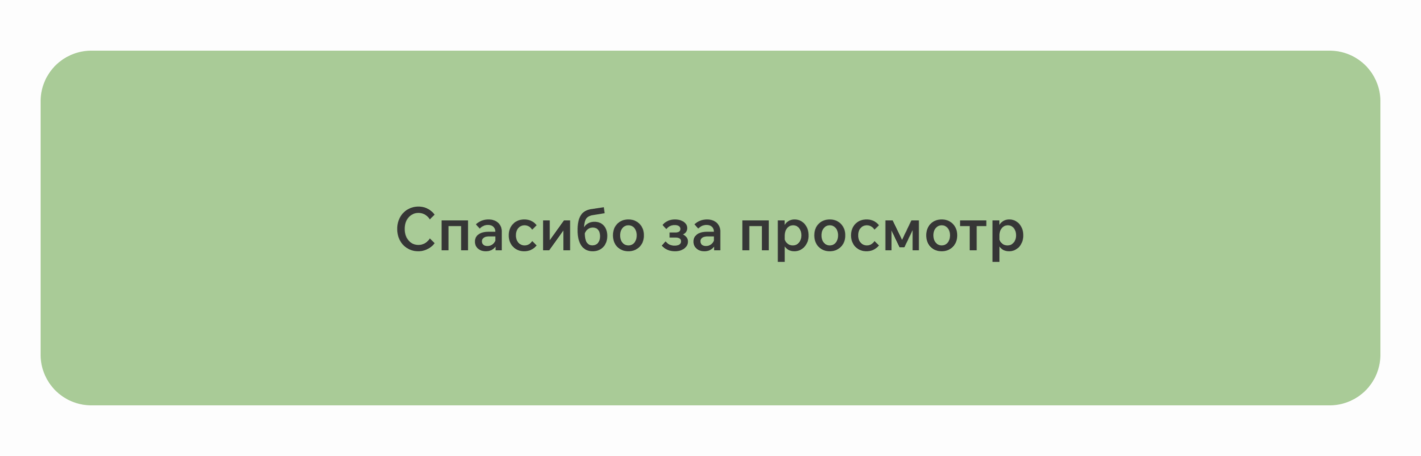 Редизайн сайта | Стоматологическая клиника — Изображение №15 — Интерфейсы на Dprofile