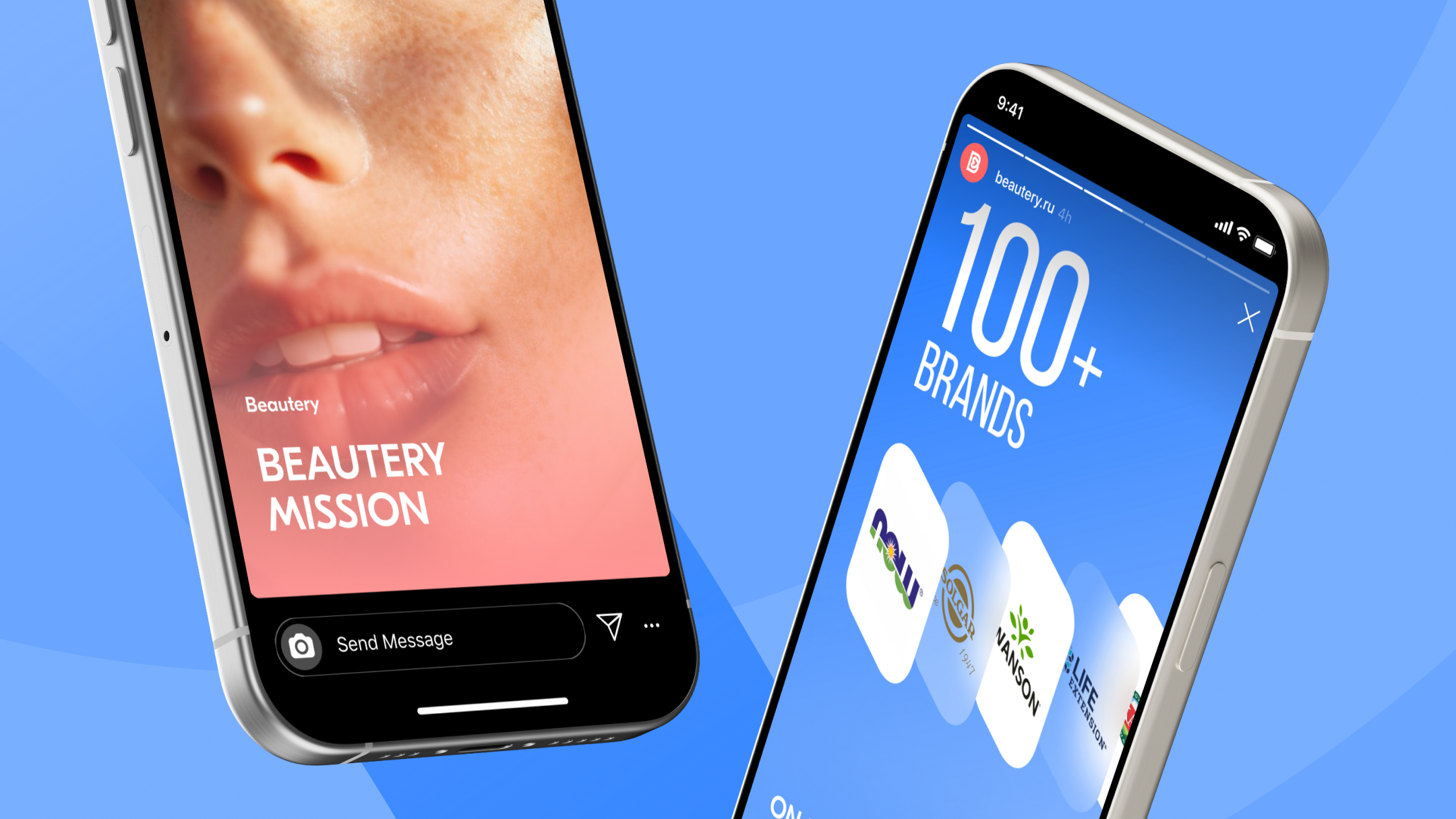 Instagram Guides 2024 (Beautery): Banners, Identity — Изображение №20 — Маркетинг на Dprofile