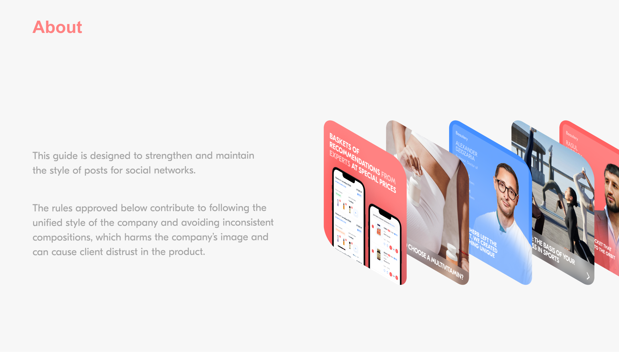 Instagram Guides 2024 (Beautery): Banners, Identity — Изображение №2 — Маркетинг на Dprofile