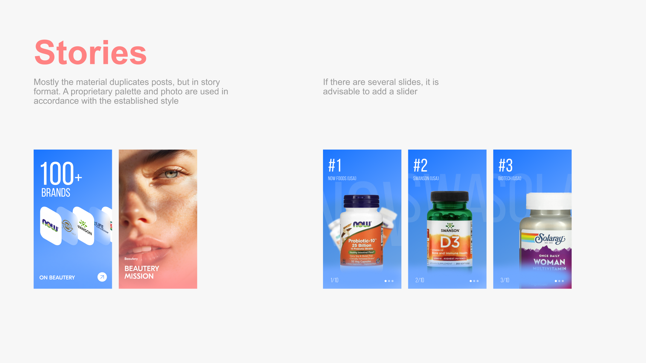 Instagram Guides 2024 (Beautery): Banners, Identity — Изображение №19 — Маркетинг на Dprofile