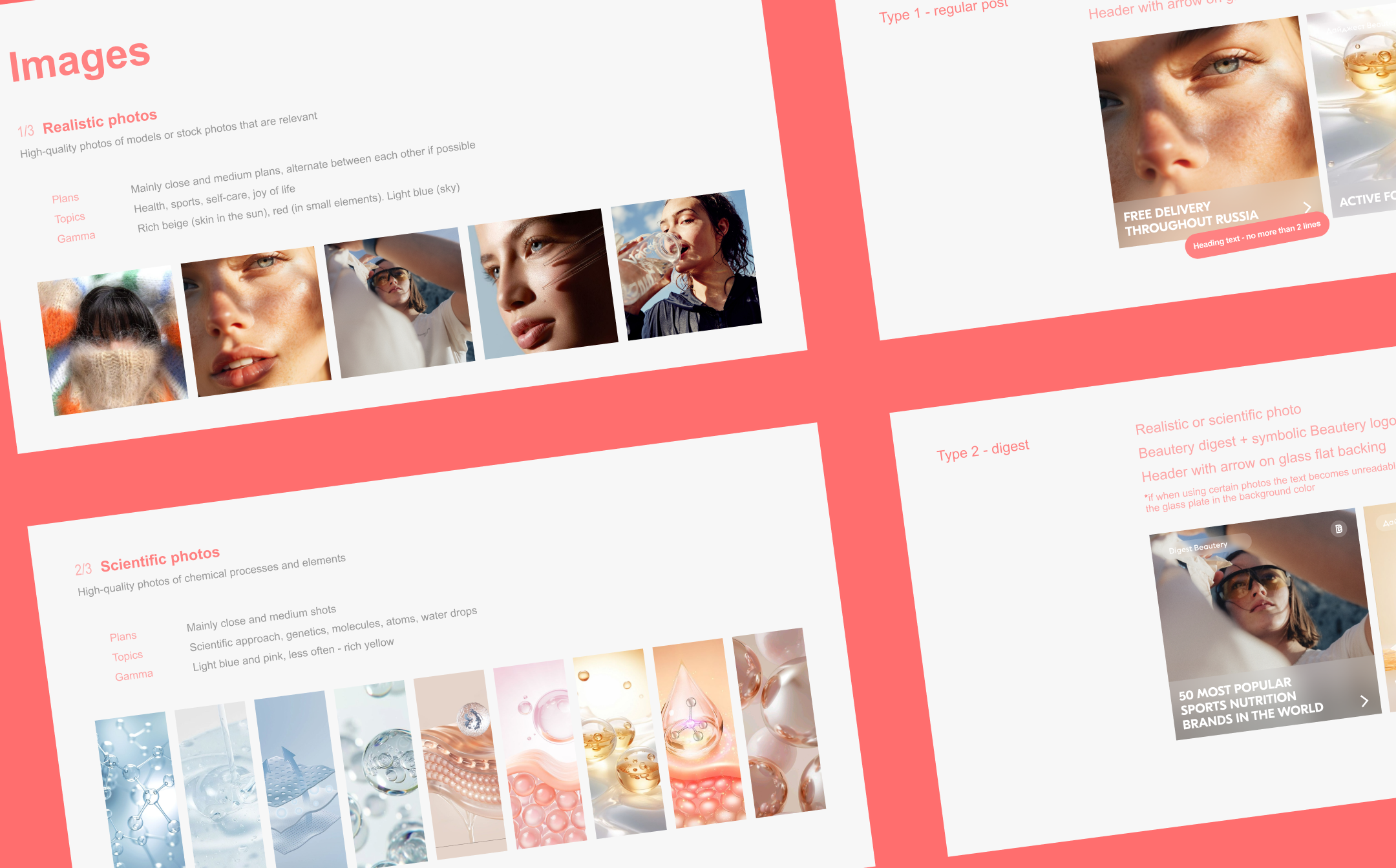 Instagram Guides 2024 (Beautery): Banners, Identity — Изображение №5 — Маркетинг на Dprofile