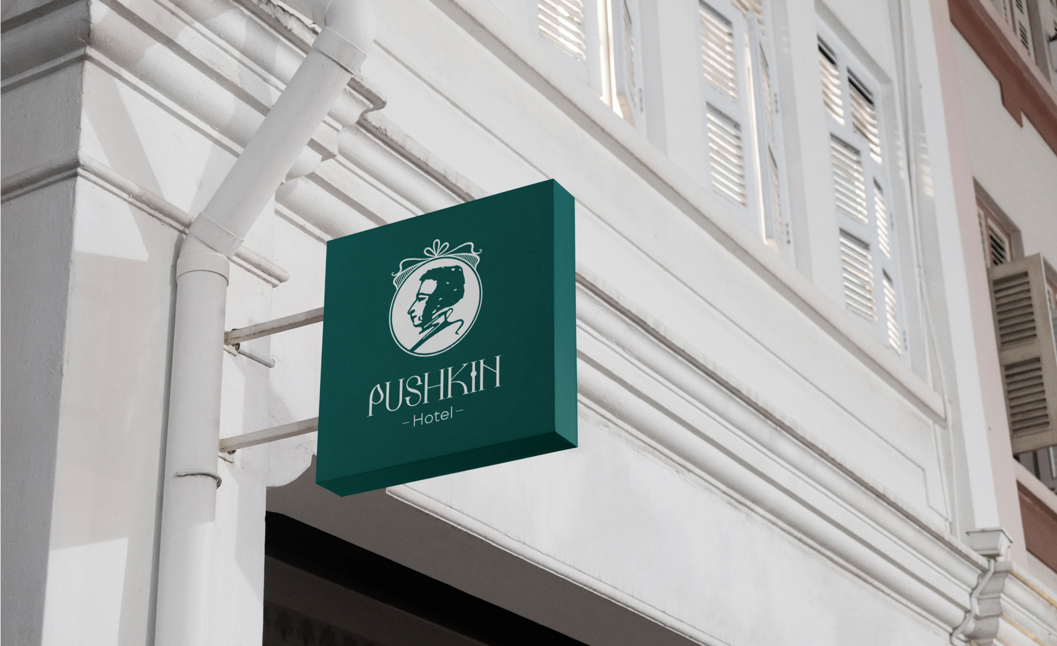 Hotel - Pushkin: branding, logo — Изображение №15 — Брендинг на Dprofile