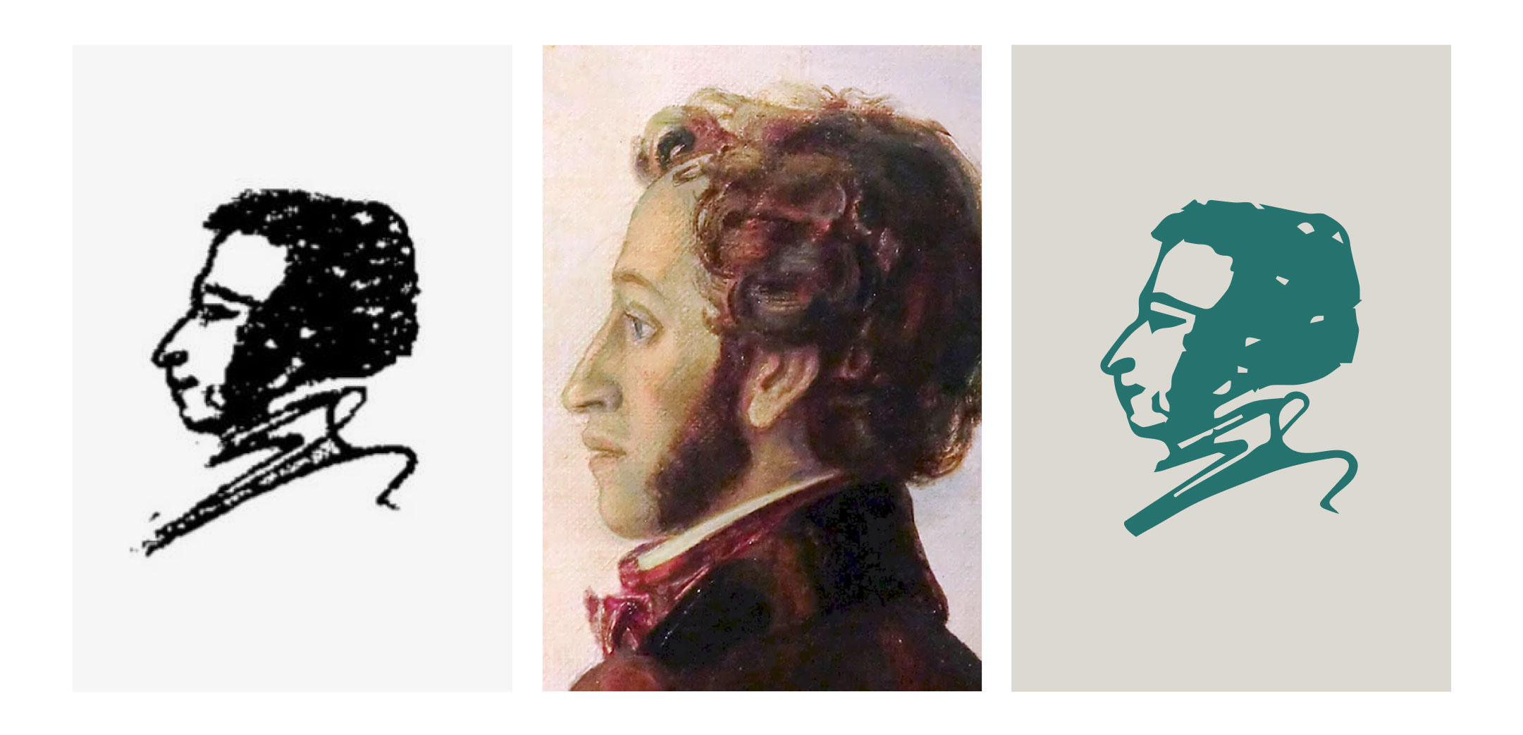 Hotel - Pushkin: branding, logo — Изображение №4 — Брендинг на Dprofile