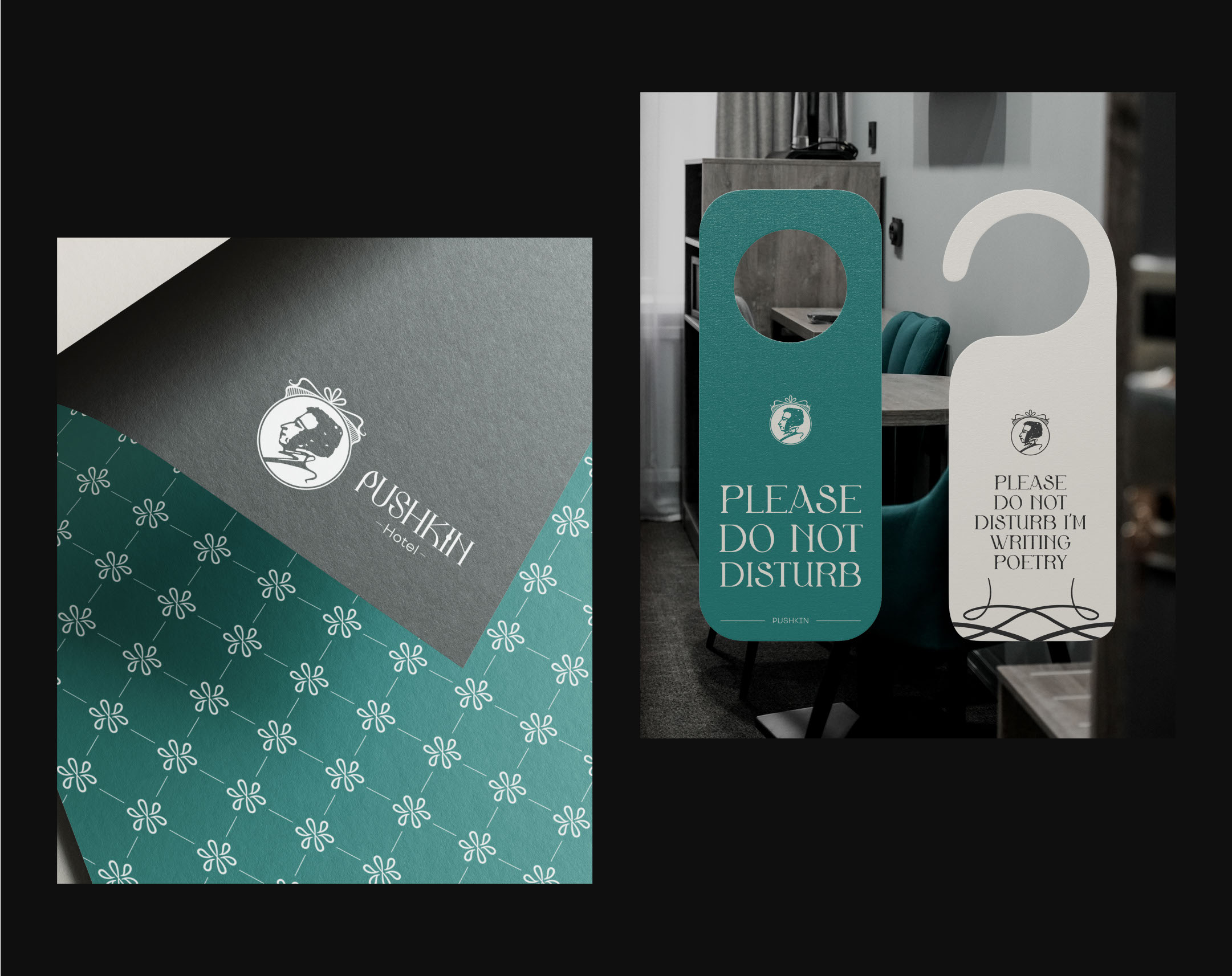 Hotel - Pushkin: branding, logo — Изображение №9 — Брендинг на Dprofile