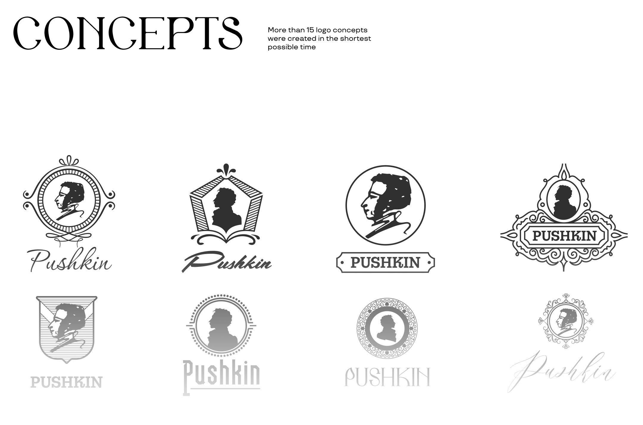 Hotel - Pushkin: branding, logo — Изображение №5 — Брендинг на Dprofile