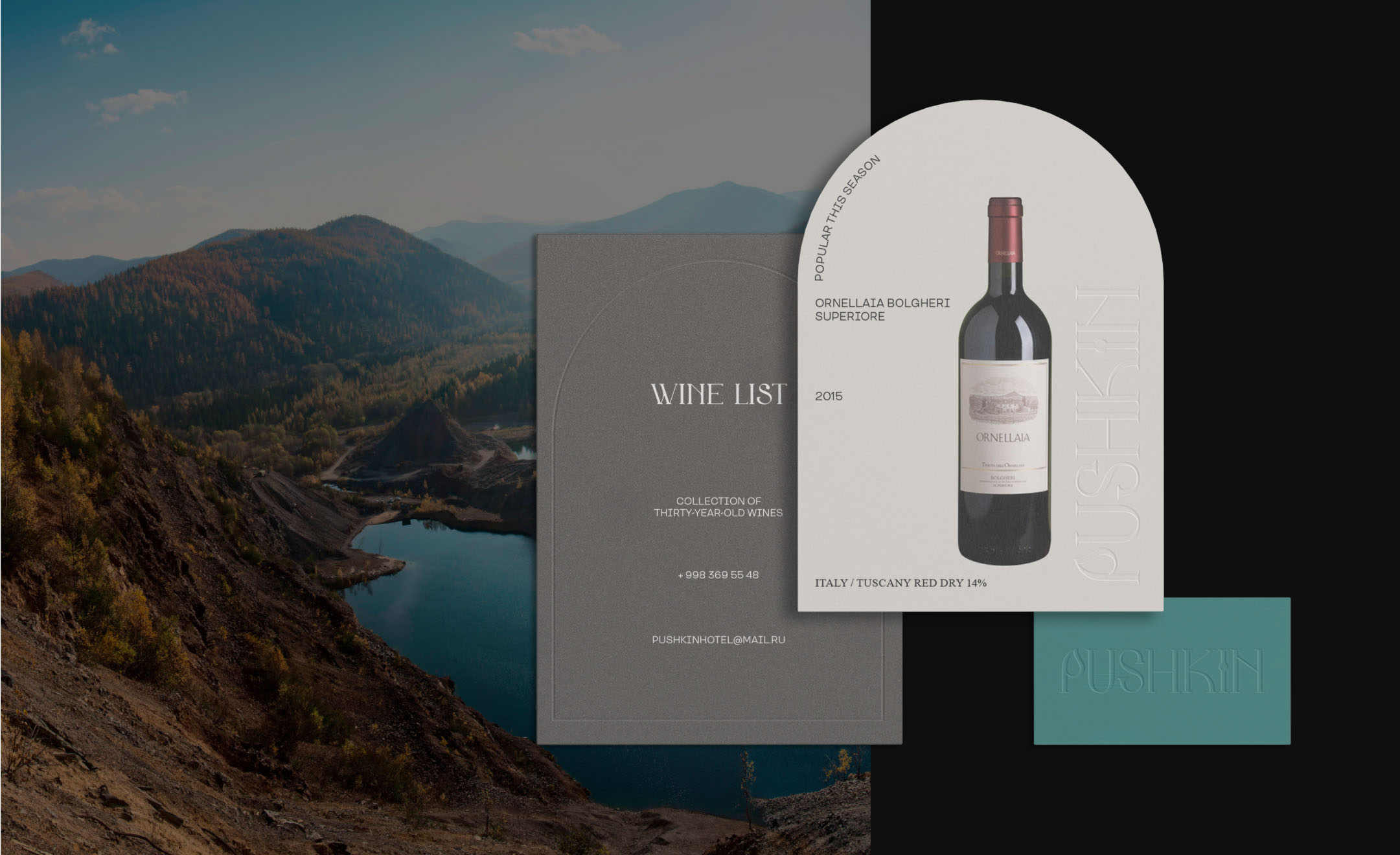 Hotel - Pushkin: branding, logo — Изображение №11 — Брендинг на Dprofile