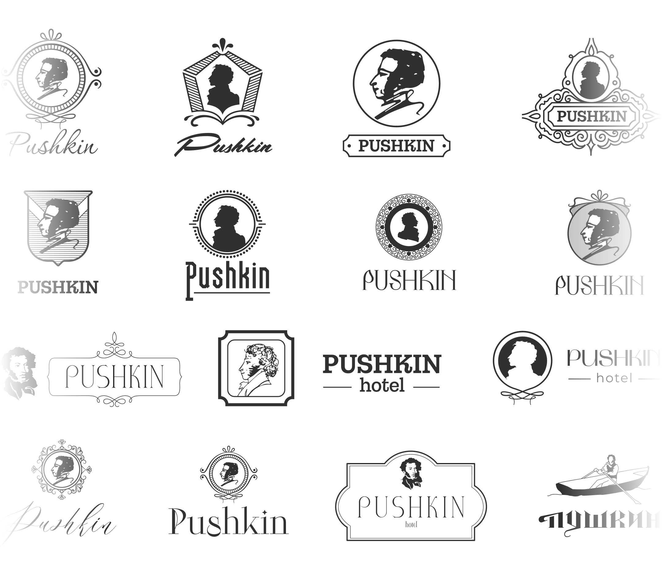 Hotel - Pushkin: branding, logo — Изображение №6 — Брендинг на Dprofile